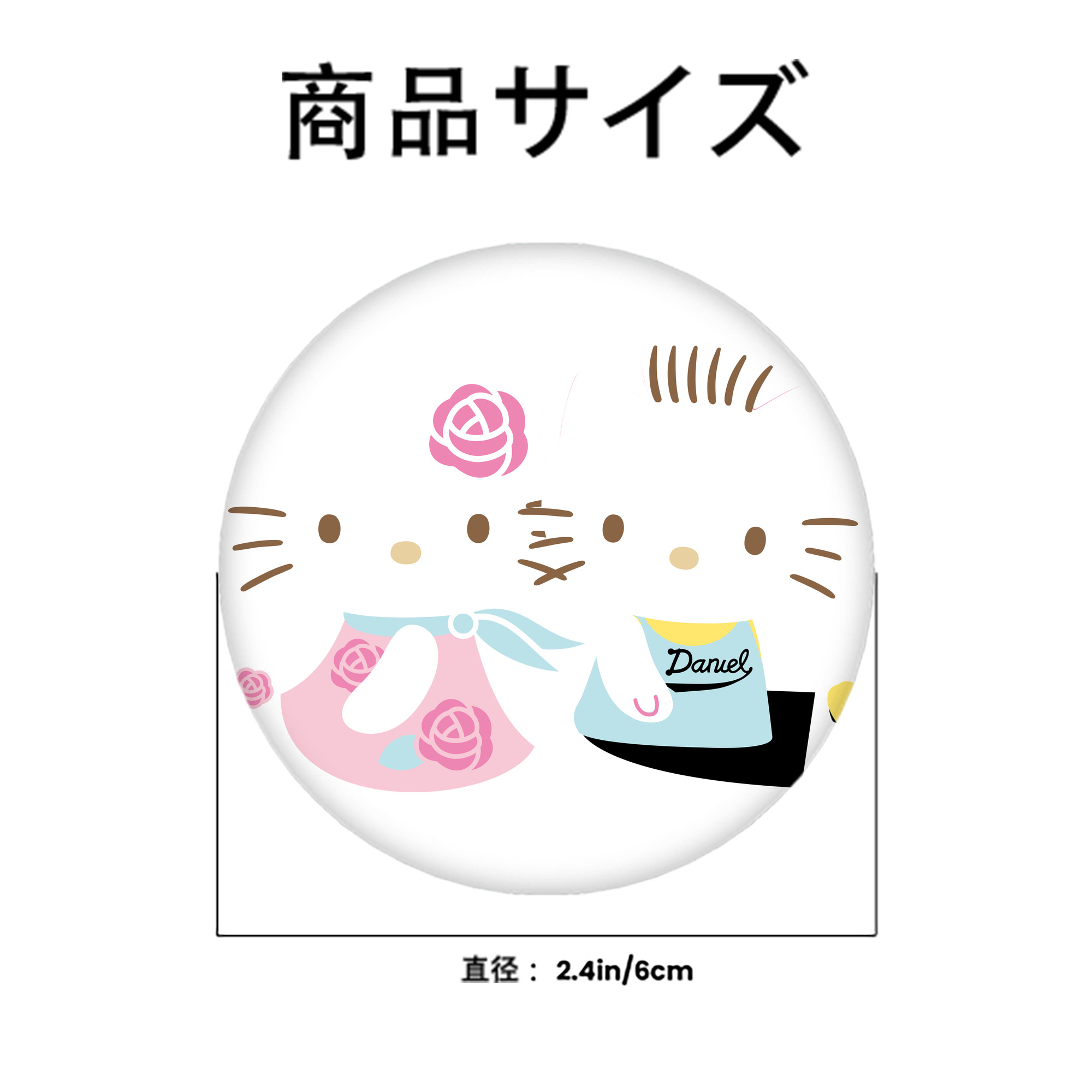 Hello Kitty ハローキティ 6cm 缶バッジ 複数セット