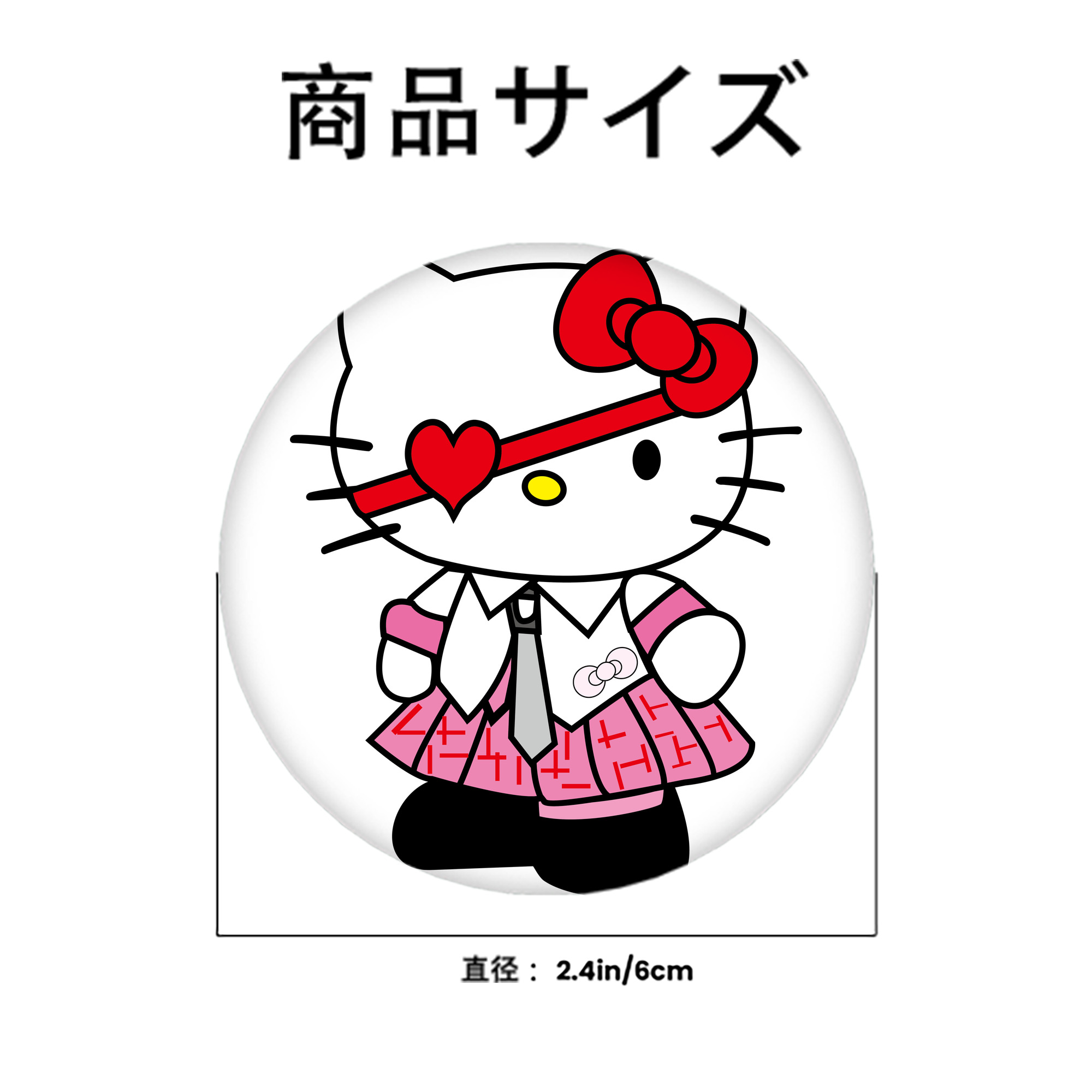 Hello Kitty ハローキティ 6cm 缶バッジ 複数セット
