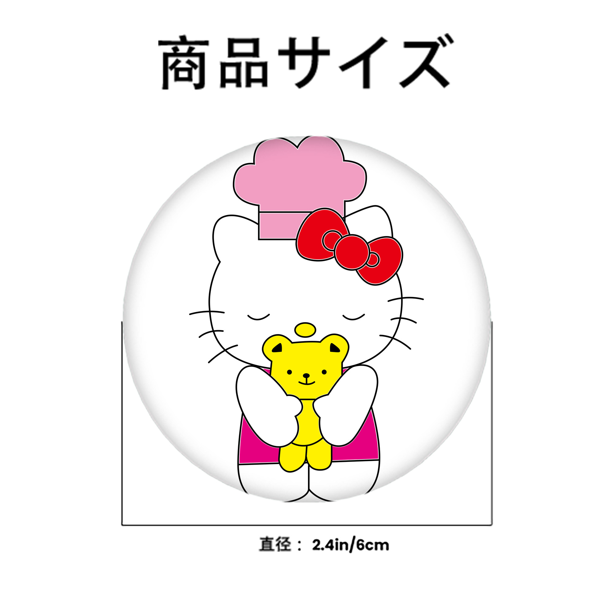 Hello Kitty ハローキティ 6cm 缶バッジ 複数セット