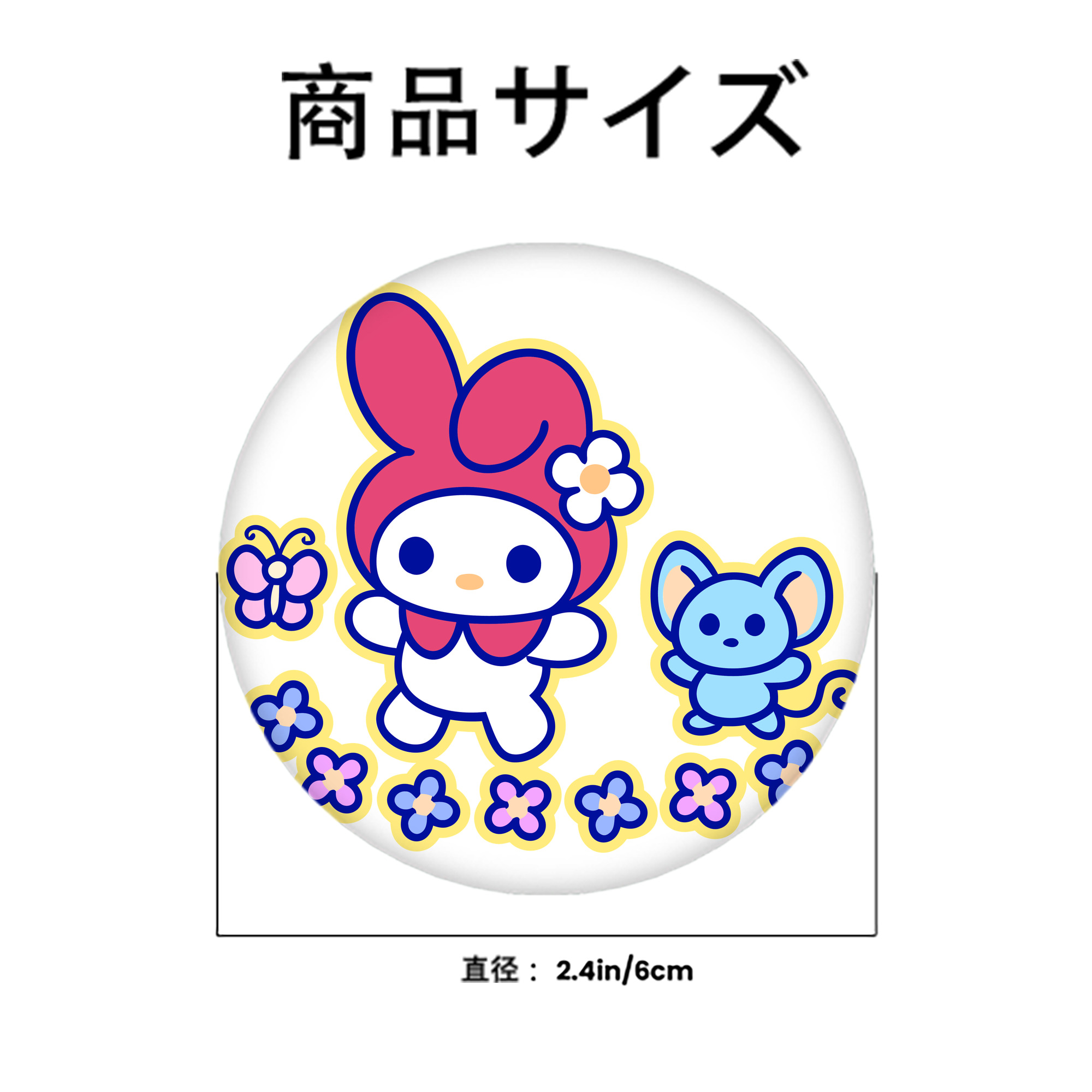 Hello Kitty ハローキティ 6cm 缶バッジ 複数セット