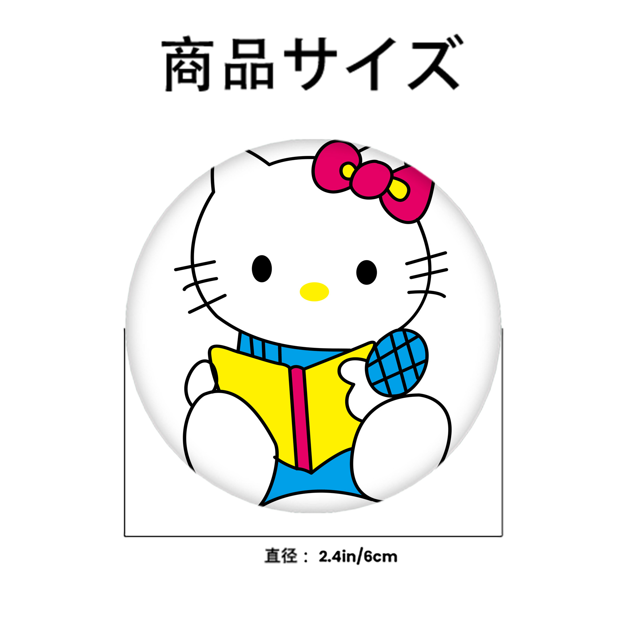 Hello Kitty ハローキティ 6cm 缶バッジ 複数セット