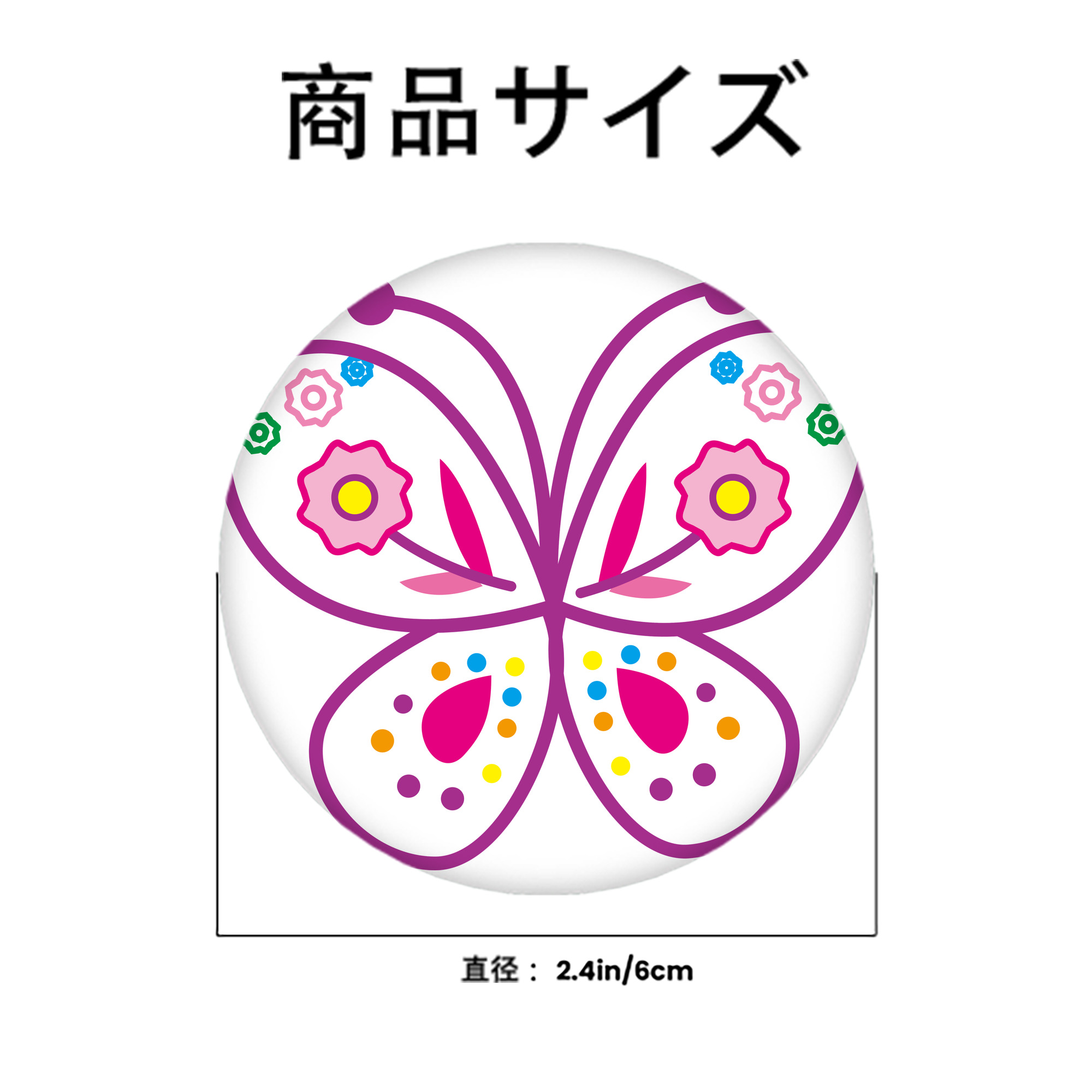 Hello Kitty ハローキティ 6cm 缶バッジ 複数セット