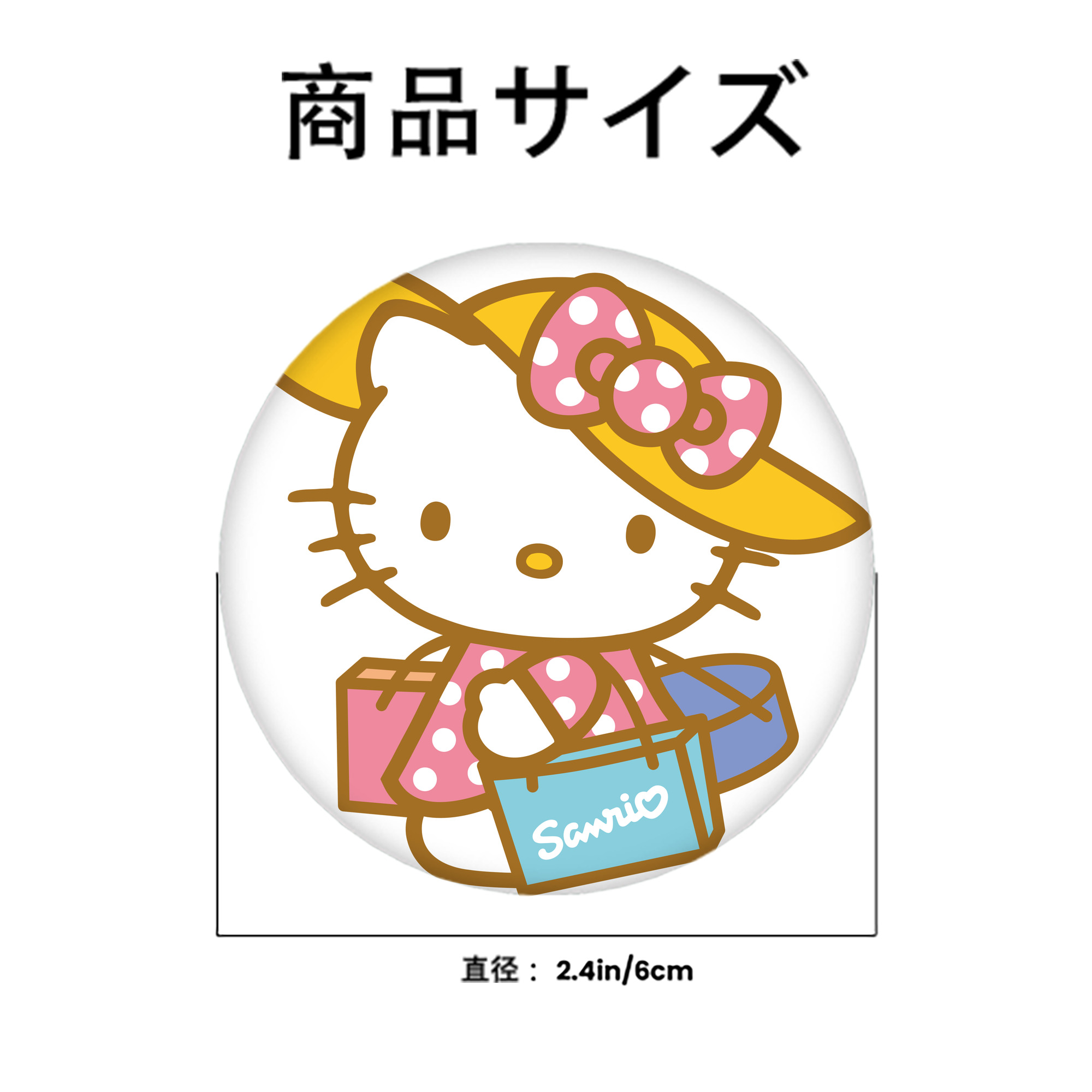 Hello Kitty ハローキティ 6cm 缶バッジ 複数セット