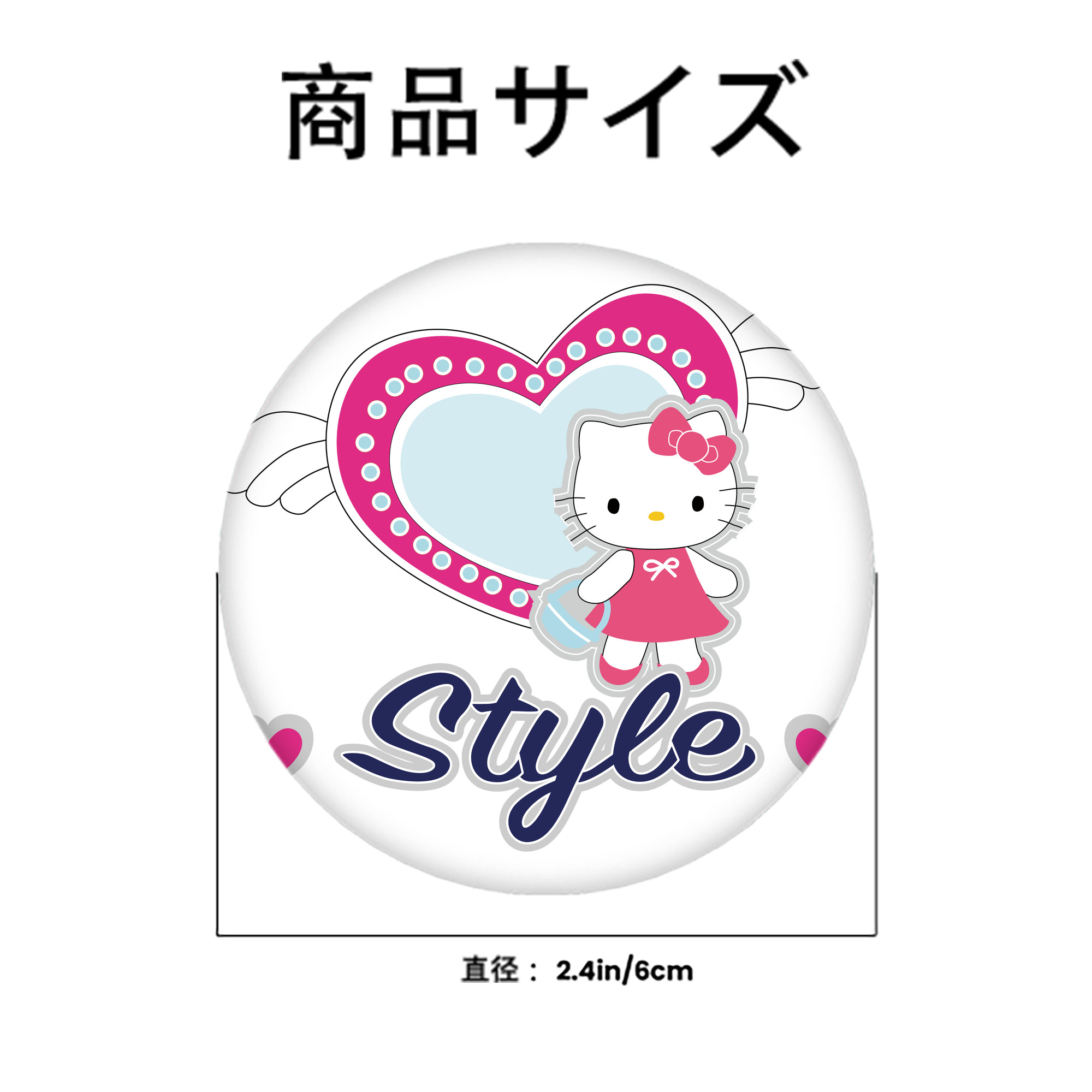 Hello Kitty ハローキティ 6cm 缶バッジ 複数セット