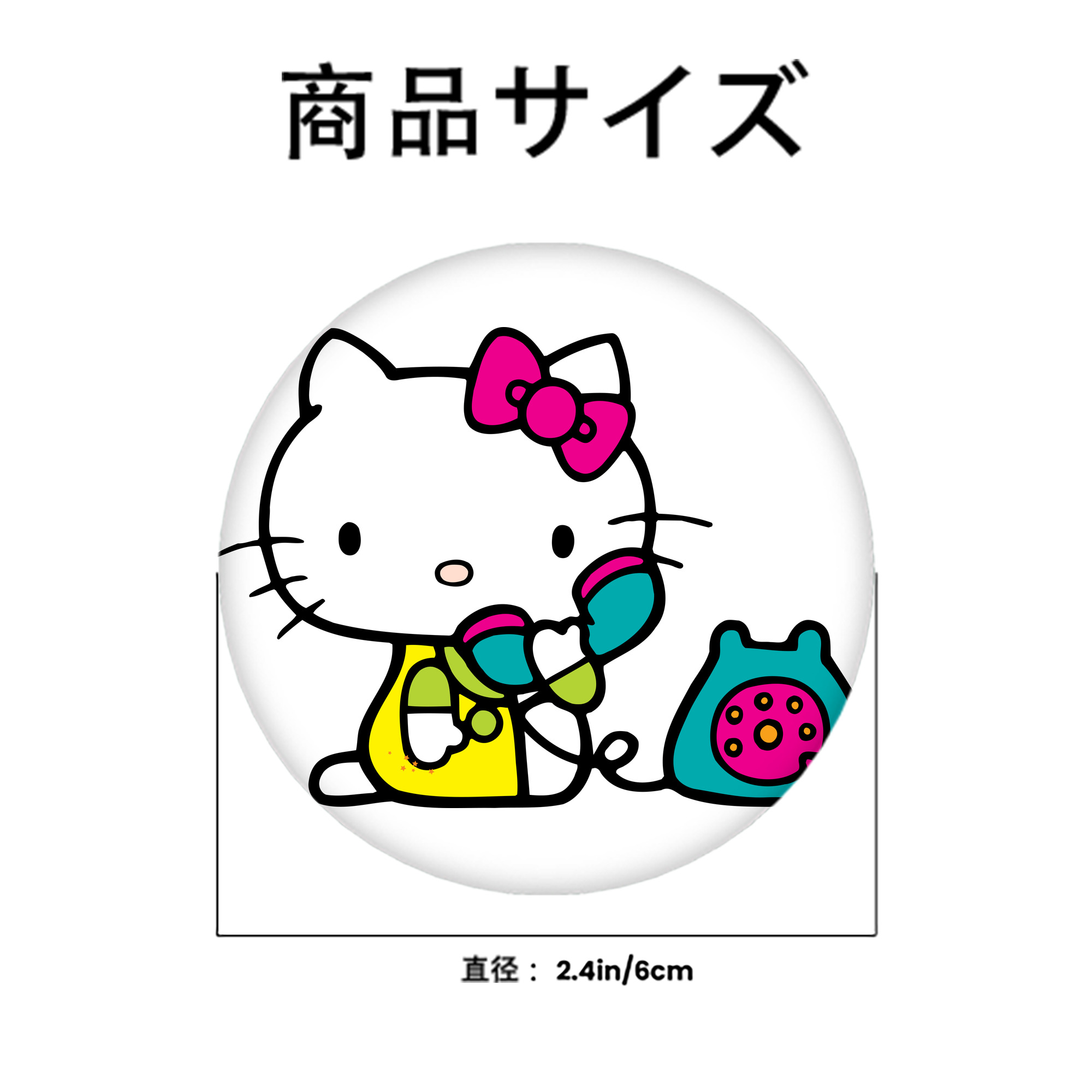 Hello Kitty ハローキティ 6cm 缶バッジ 複数セット