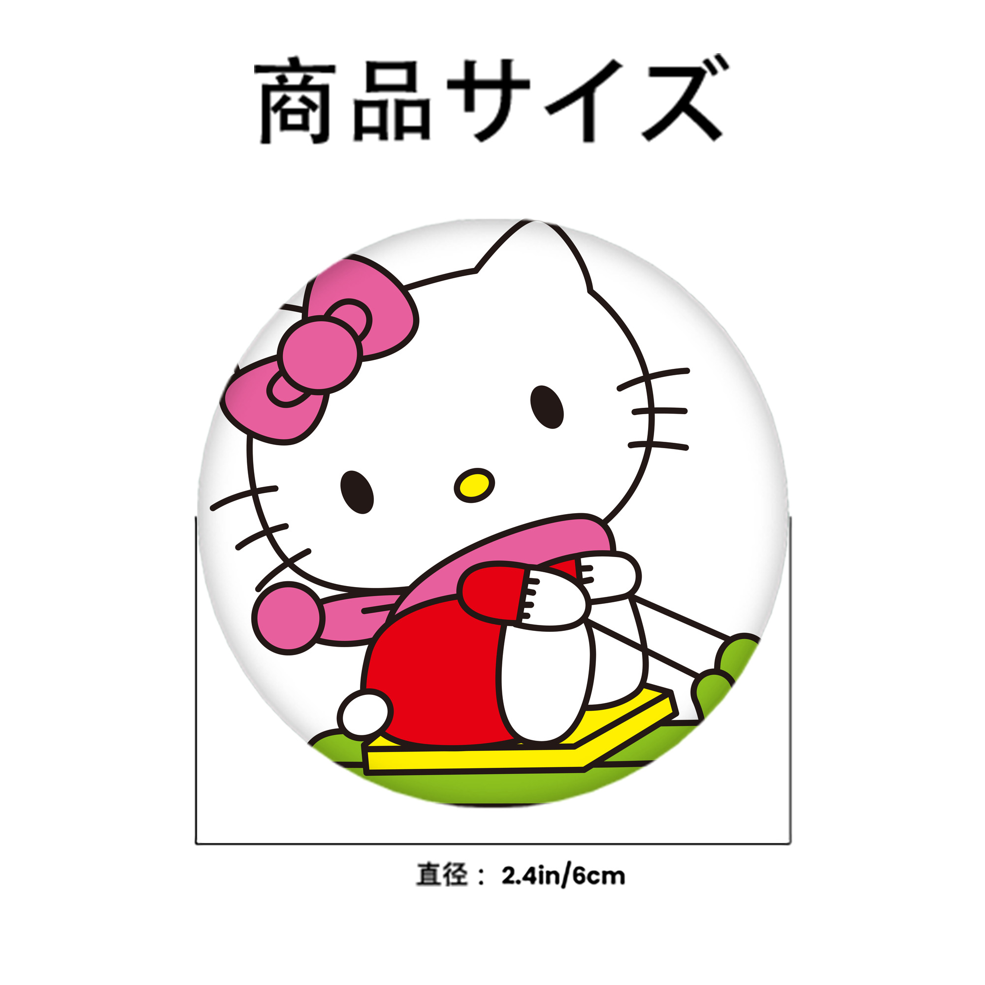 Hello Kitty ハローキティ 6cm 缶バッジ 複数セット