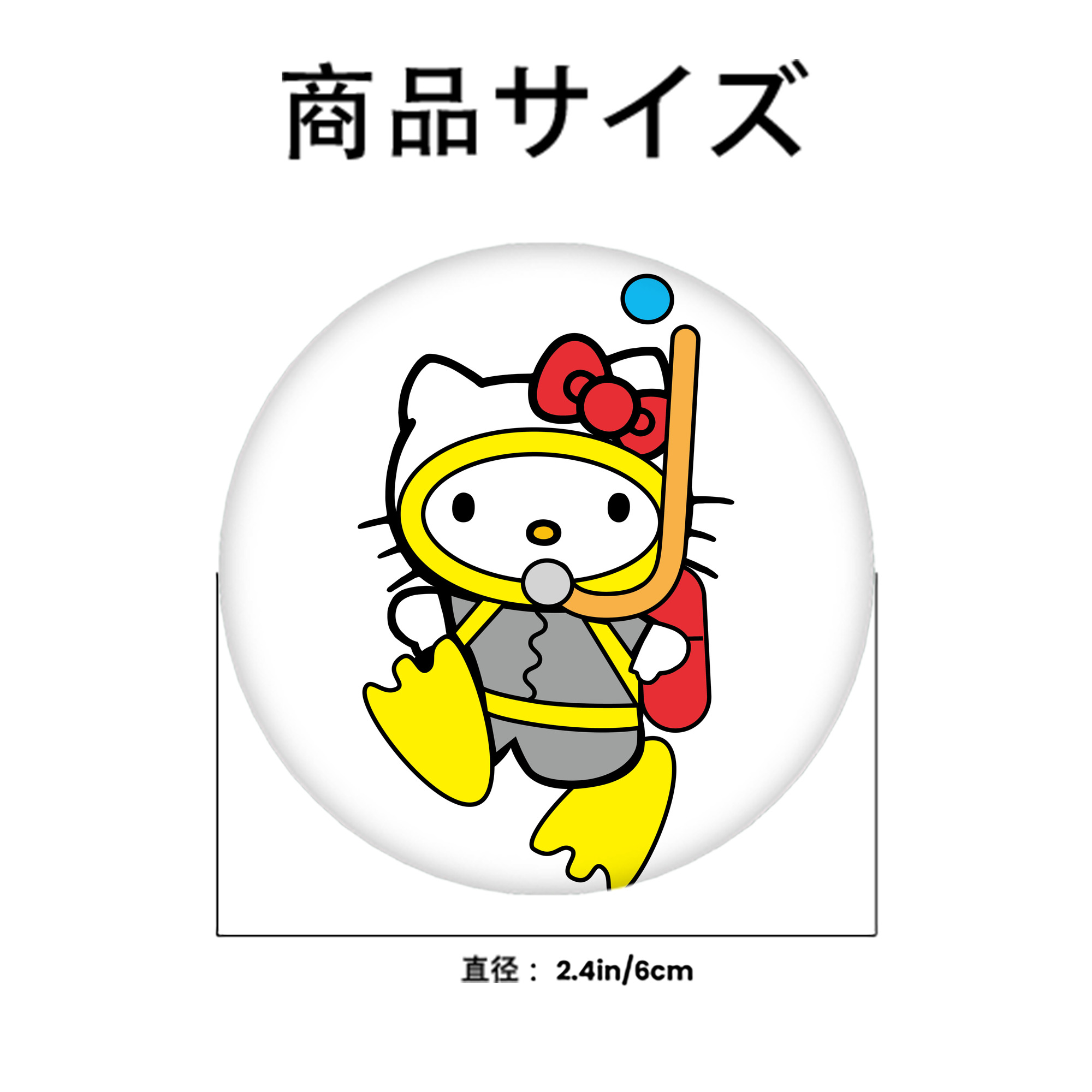 Hello Kitty ハローキティ 6cm 缶バッジ 複数セット