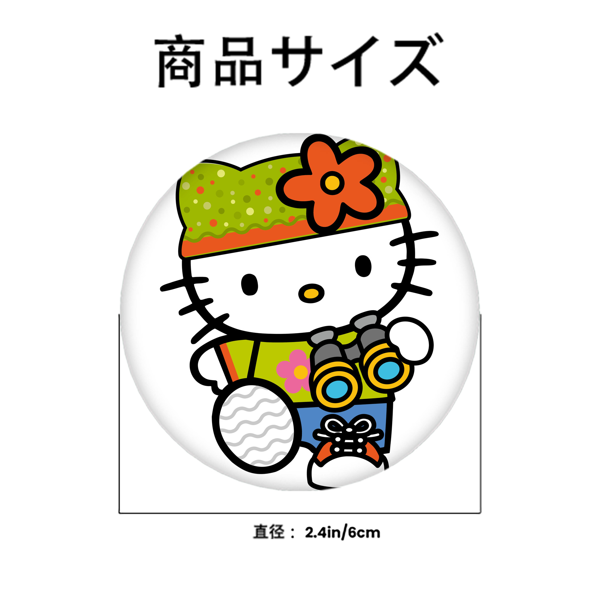 Hello Kitty ハローキティ 6cm 缶バッジ 複数セット