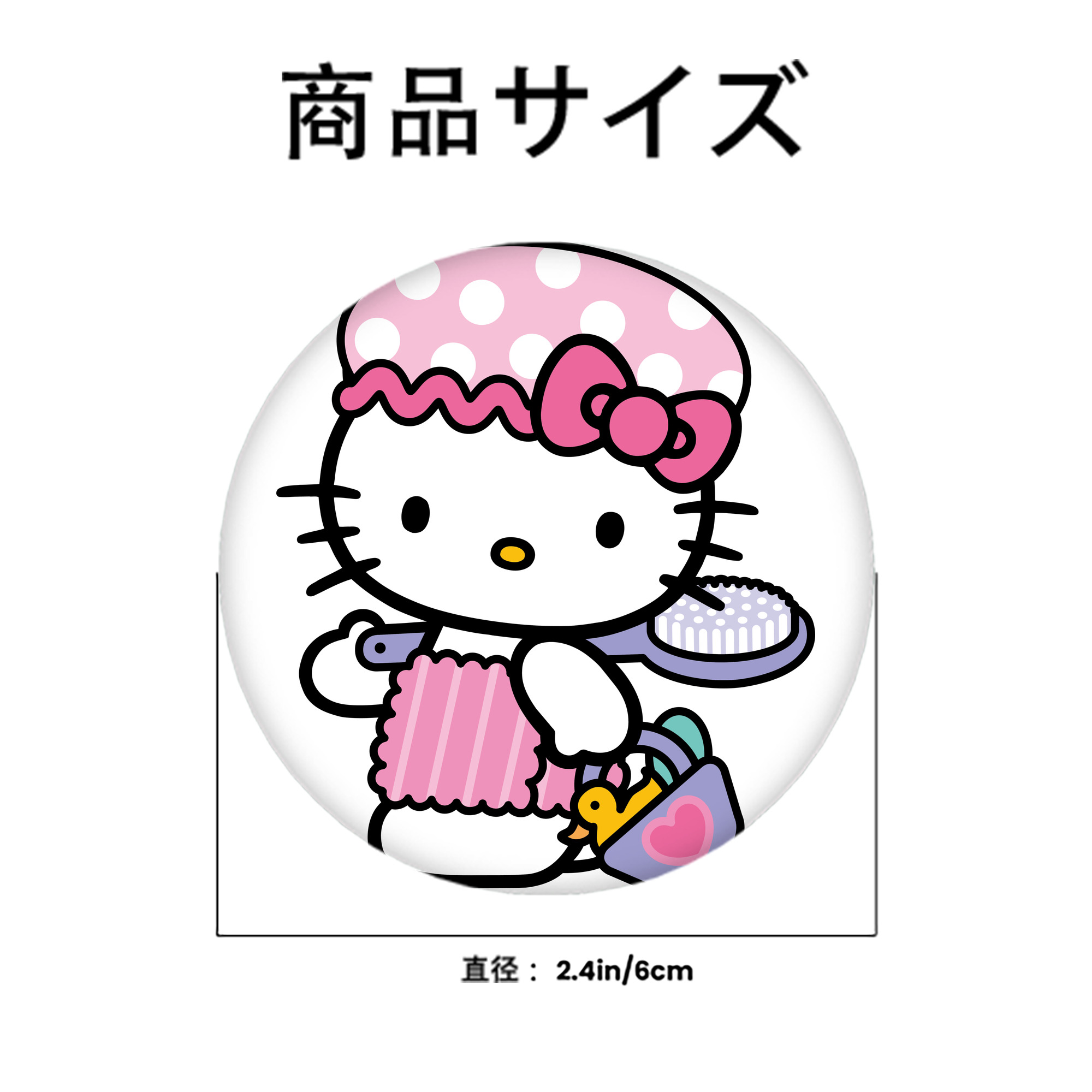 Hello Kitty ハローキティ 6cm 缶バッジ 複数セット