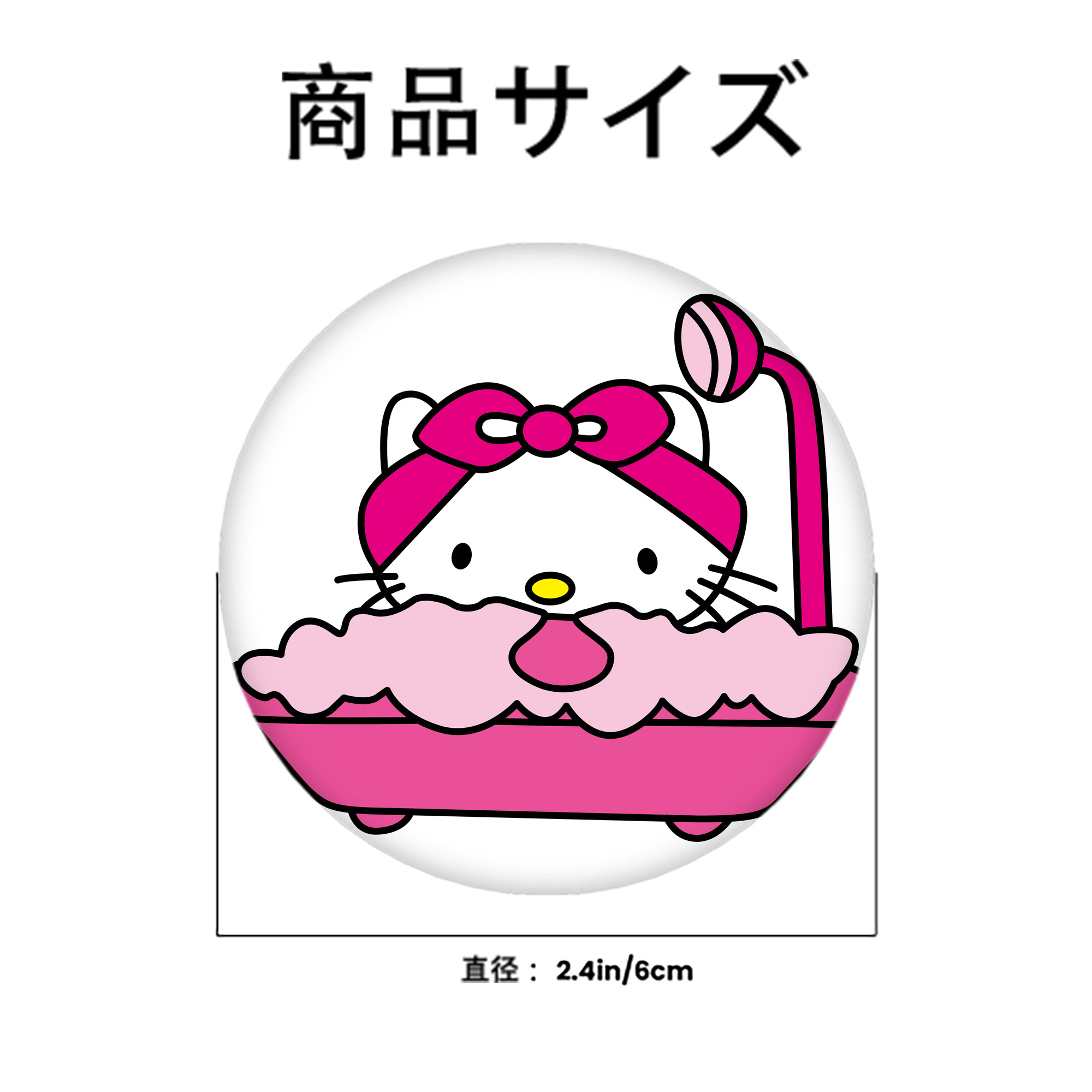 Hello Kitty ハローキティ 6cm 缶バッジ 複数セット