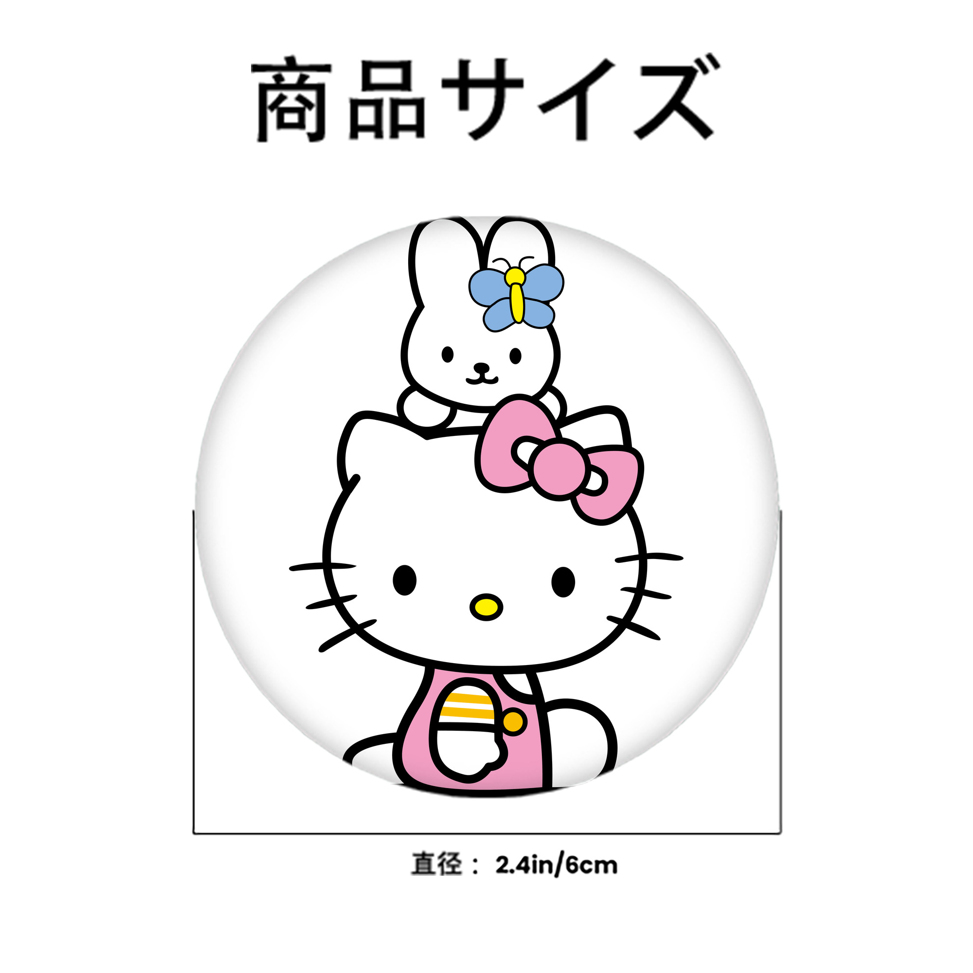 Hello Kitty ハローキティ 6cm 缶バッジ 複数セット