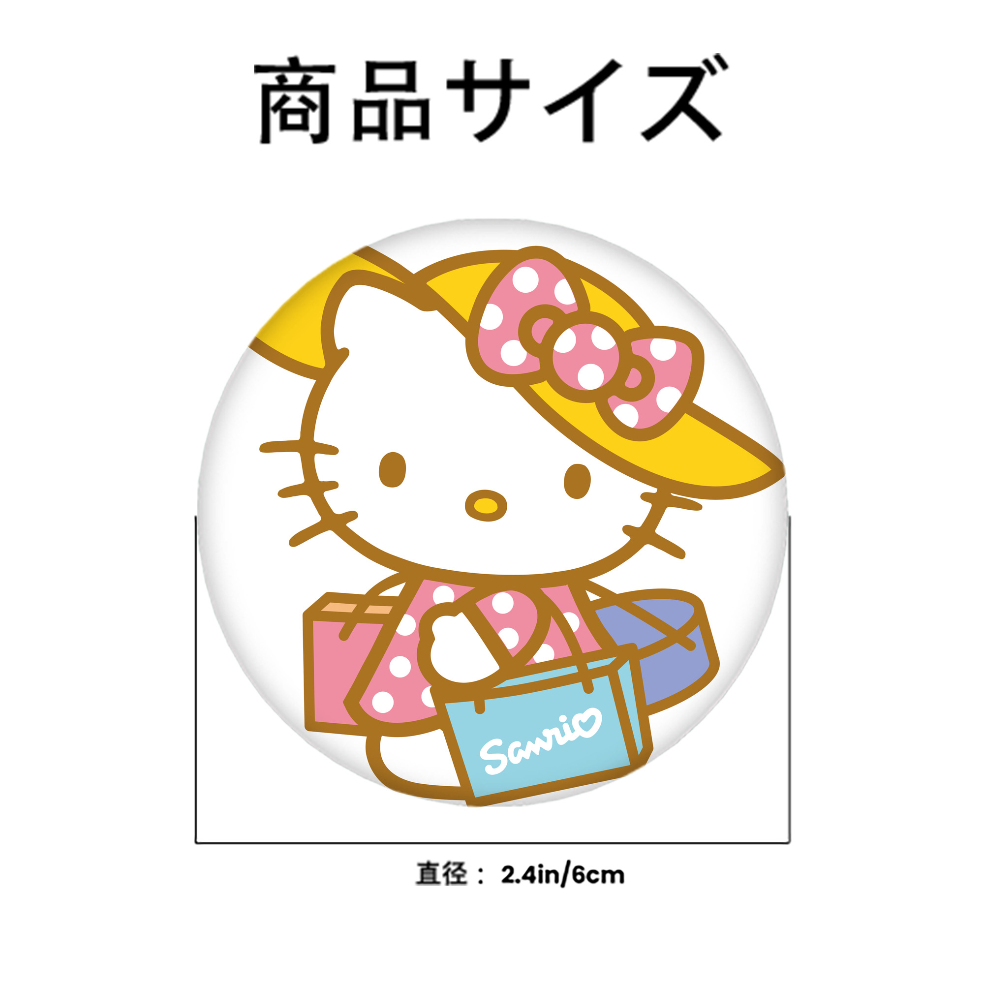 Hello Kitty ハローキティ 6cm 缶バッジ 複数セット