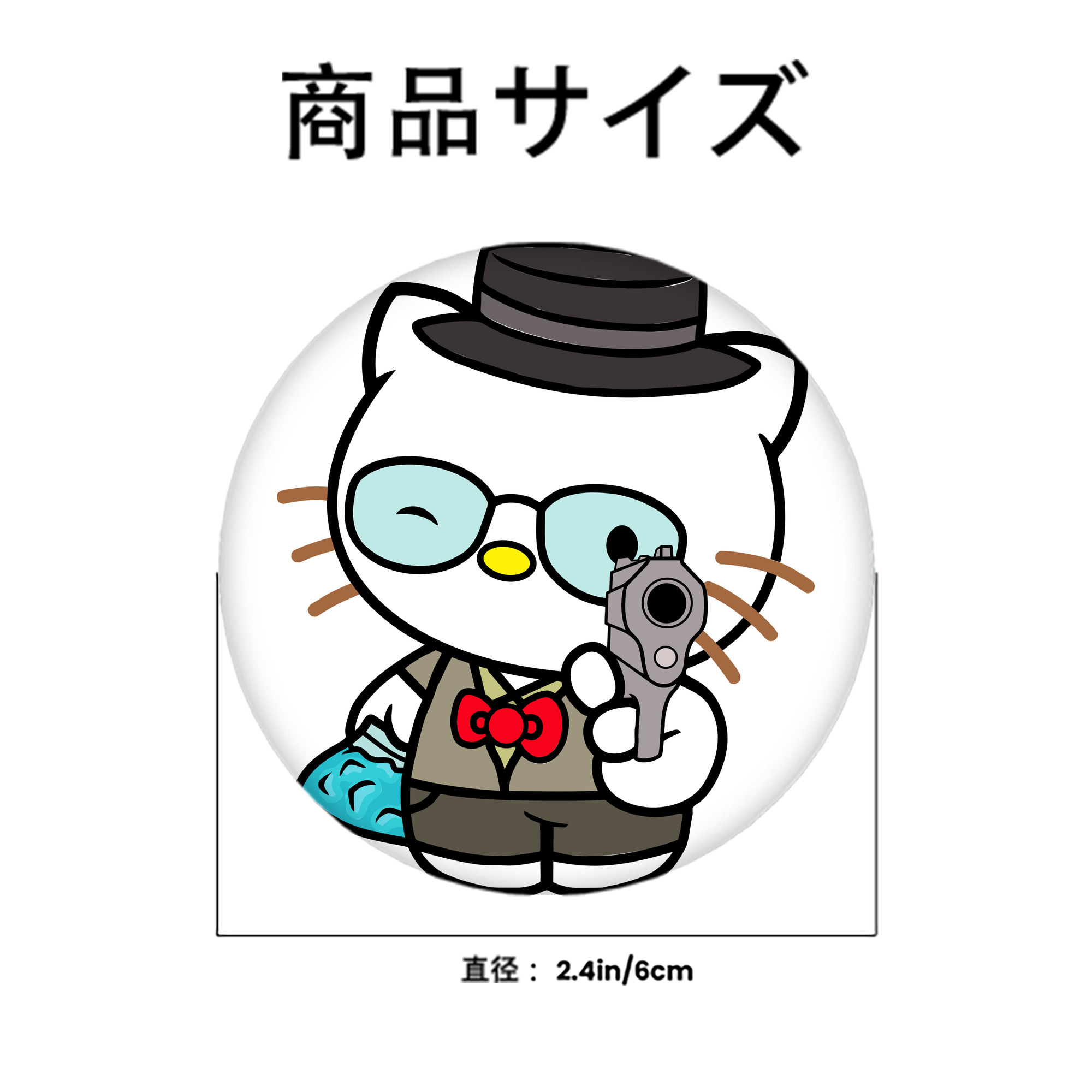 Hello Kitty ハローキティ 6cm 缶バッジ 複数セット
