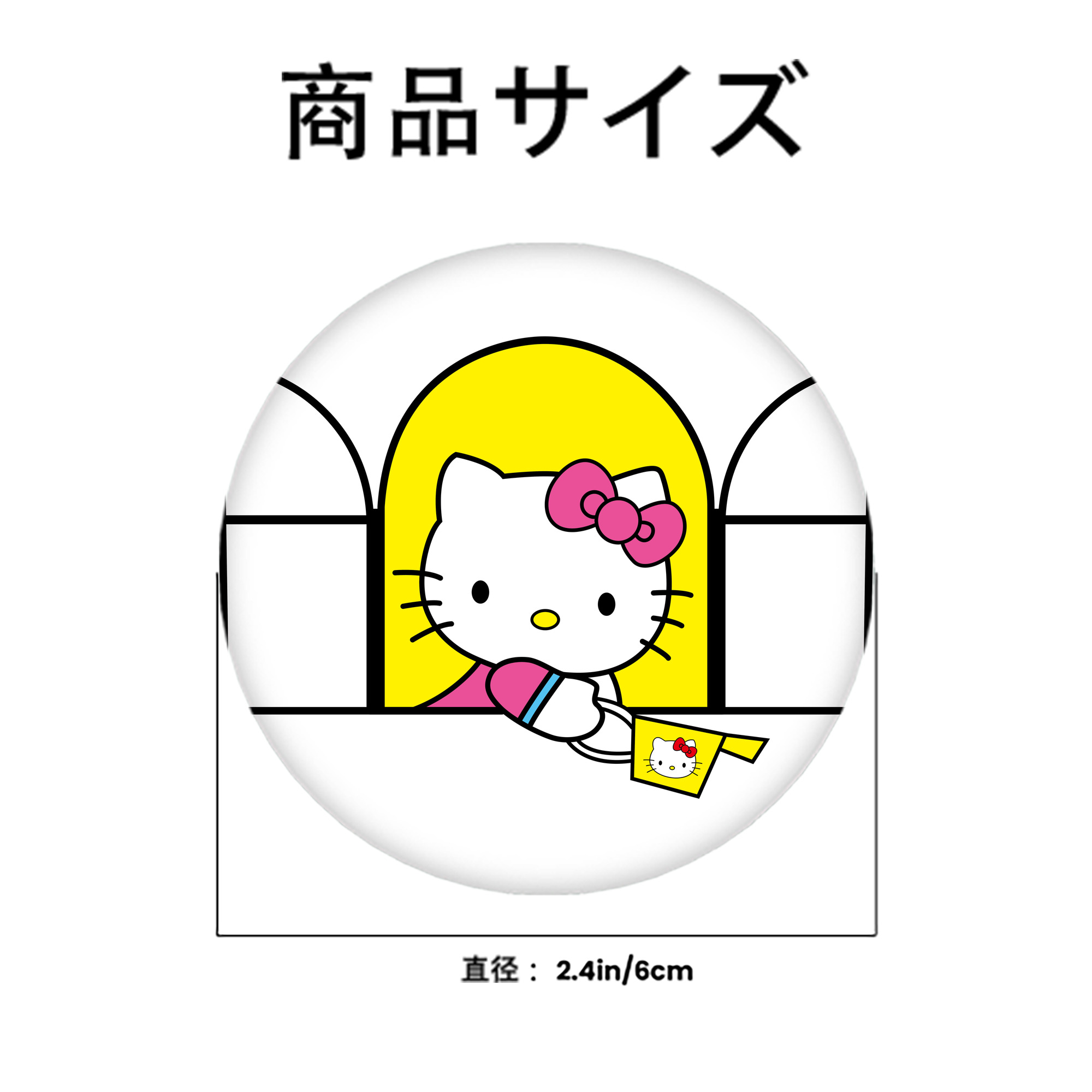 Hello Kitty ハローキティ 6cm 缶バッジ 複数セット