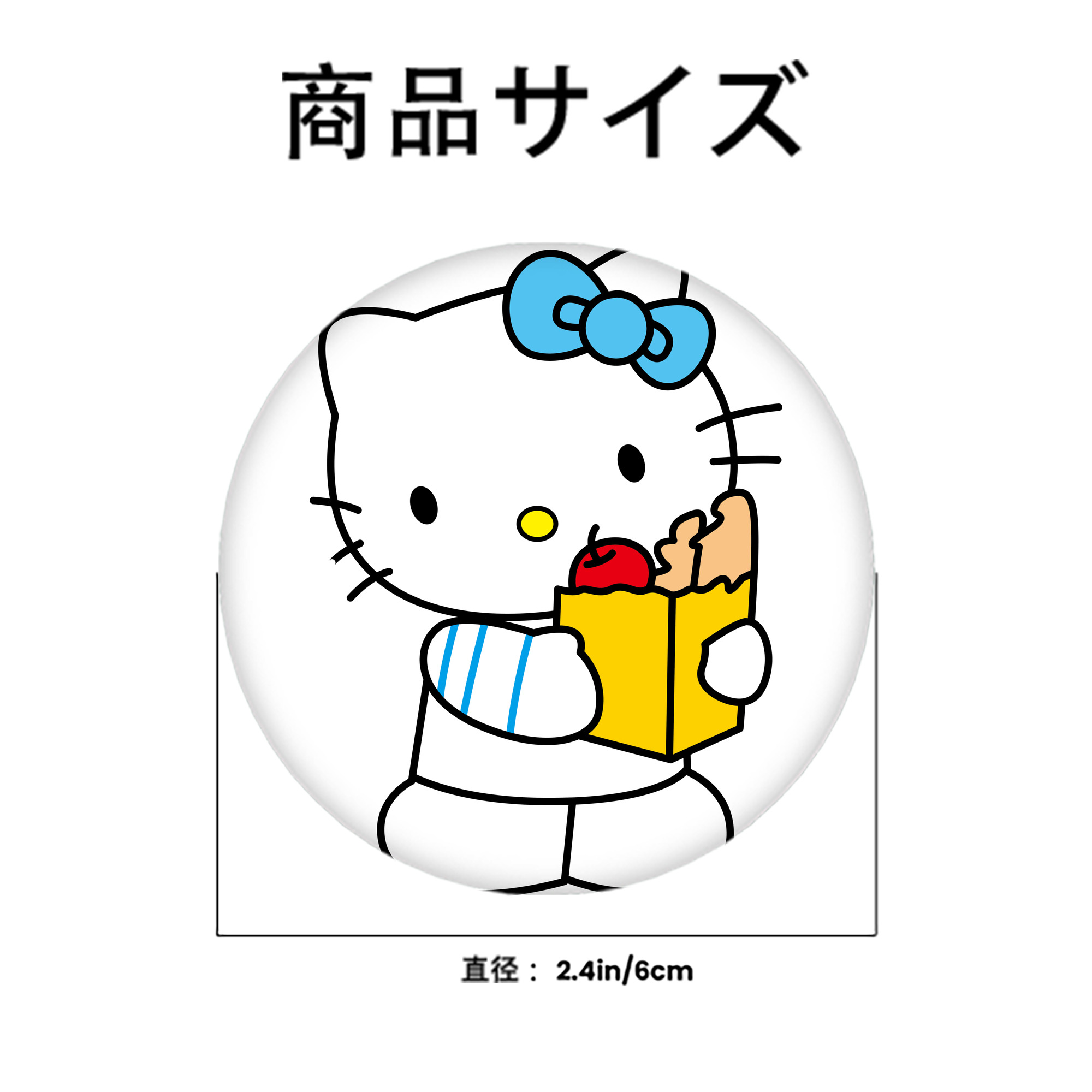 Hello Kitty ハローキティ 6cm 缶バッジ 複数セット