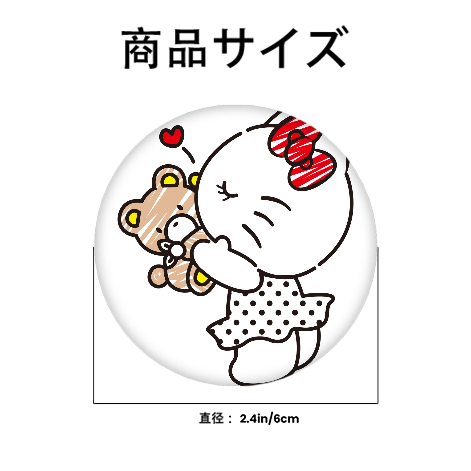 Hello Kitty ハローキティ 6cm 缶バッジ 複数セット
