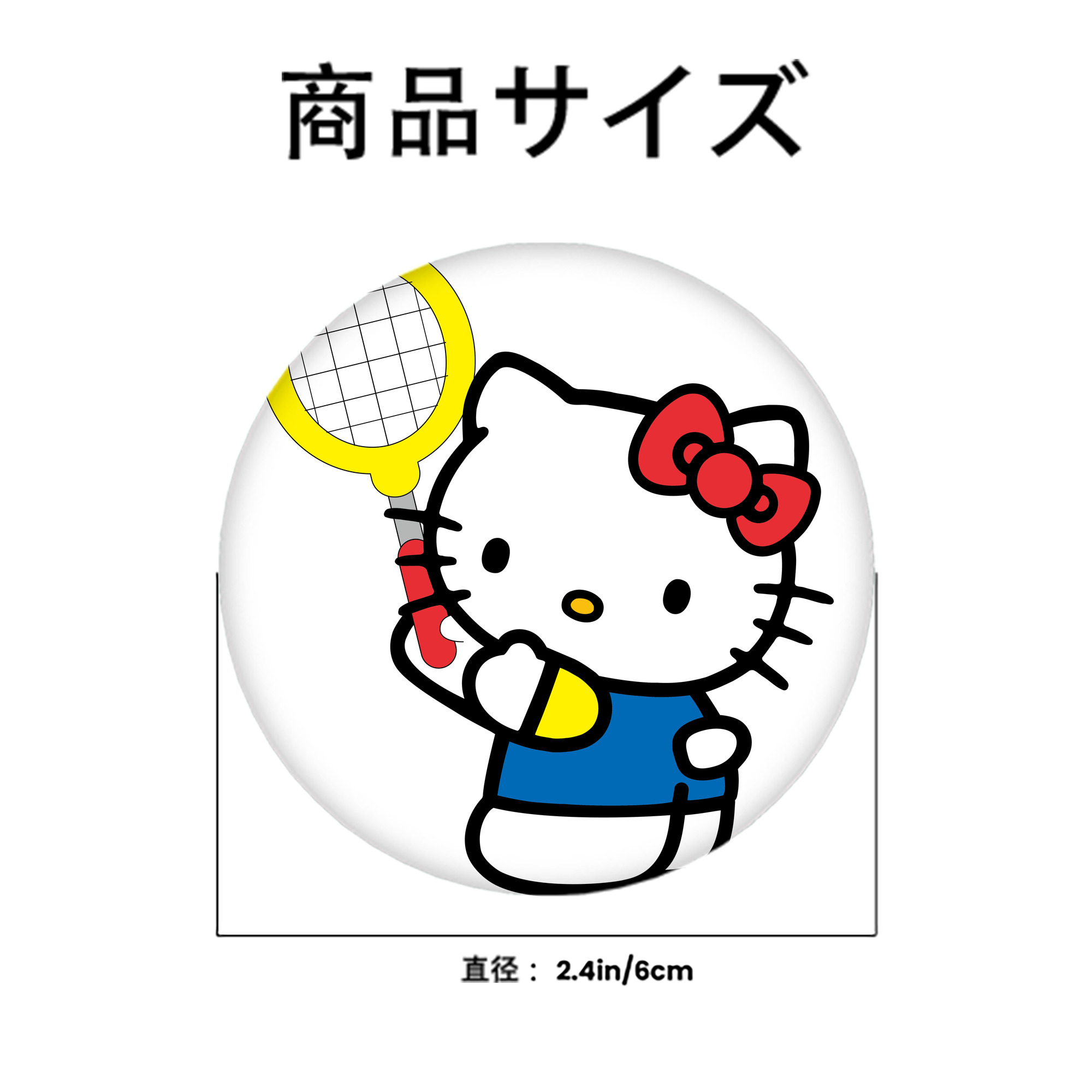 Hello Kitty ハローキティ 6cm 缶バッジ 複数セット