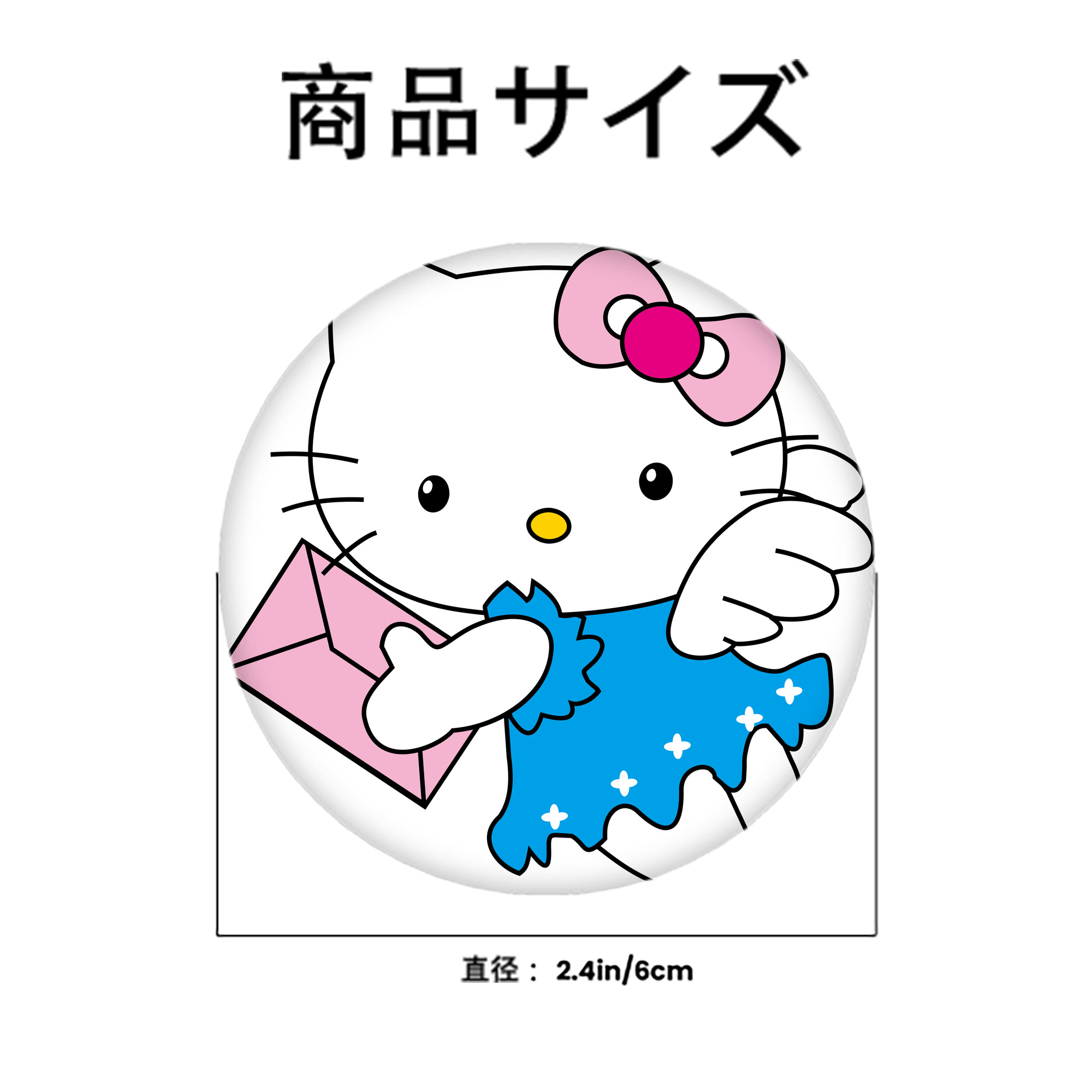 Hello Kitty ハローキティ 6cm 缶バッジ 複数セット