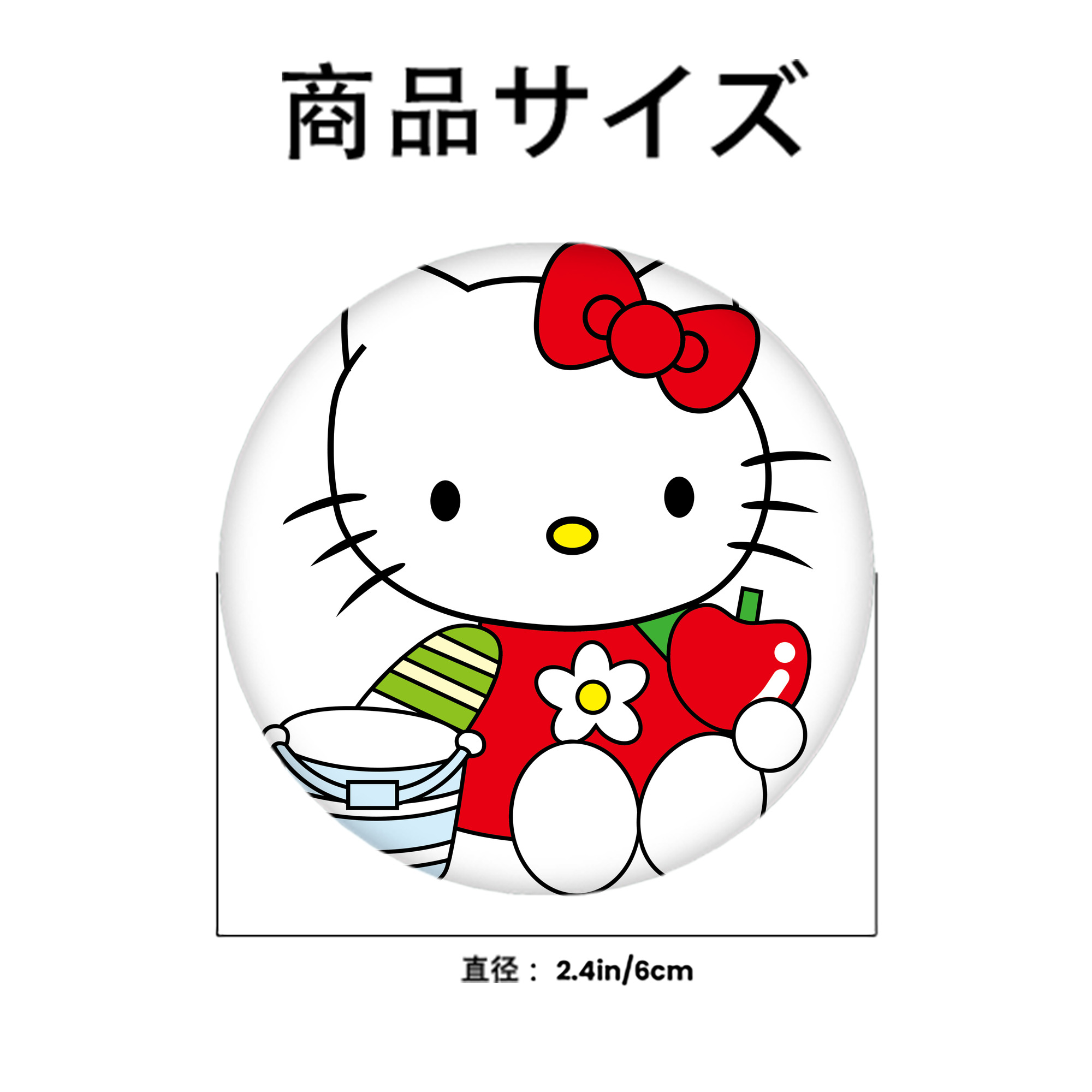 Hello Kitty ハローキティ 6cm 缶バッジ 複数セット