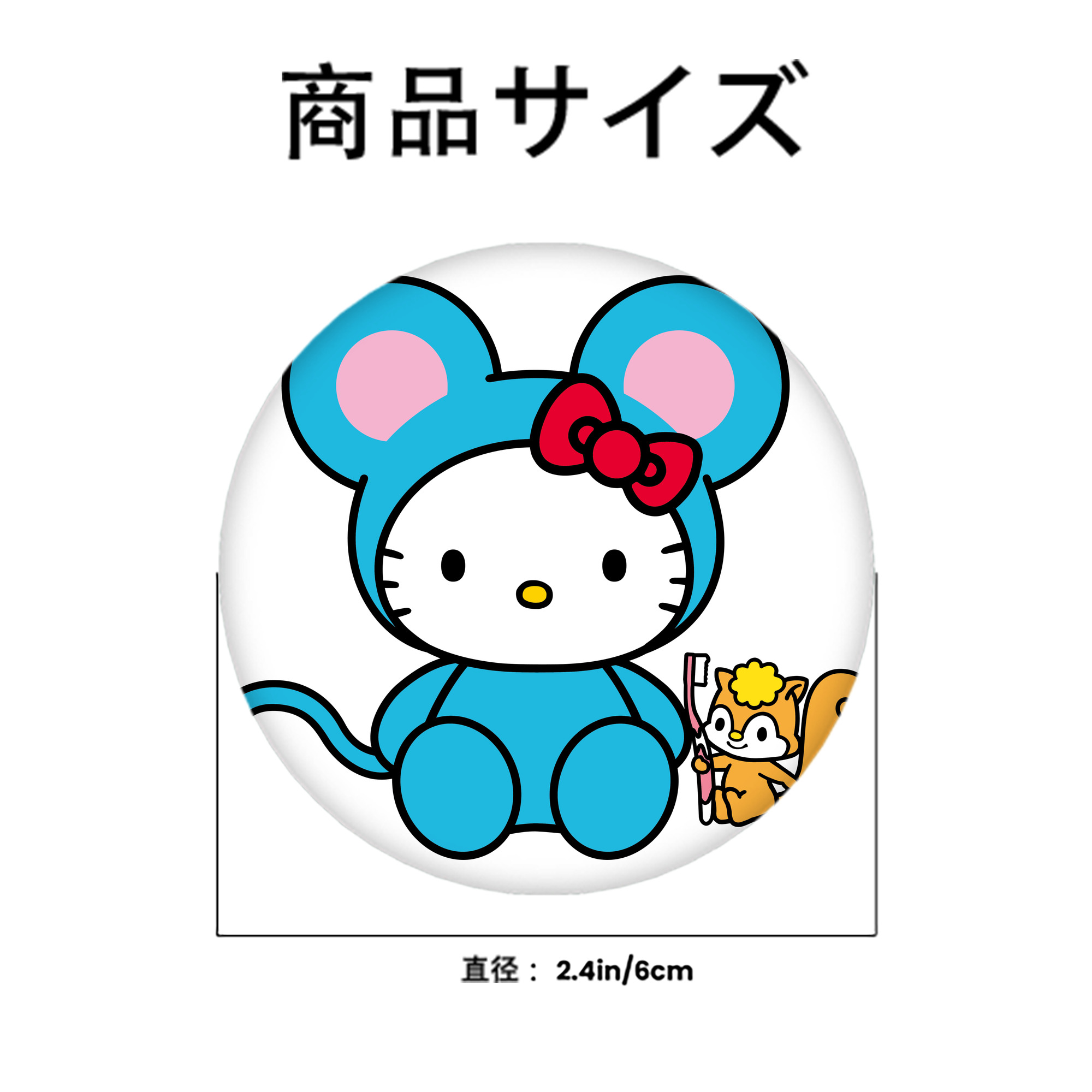 Hello Kitty ハローキティ 6cm 缶バッジ 複数セット