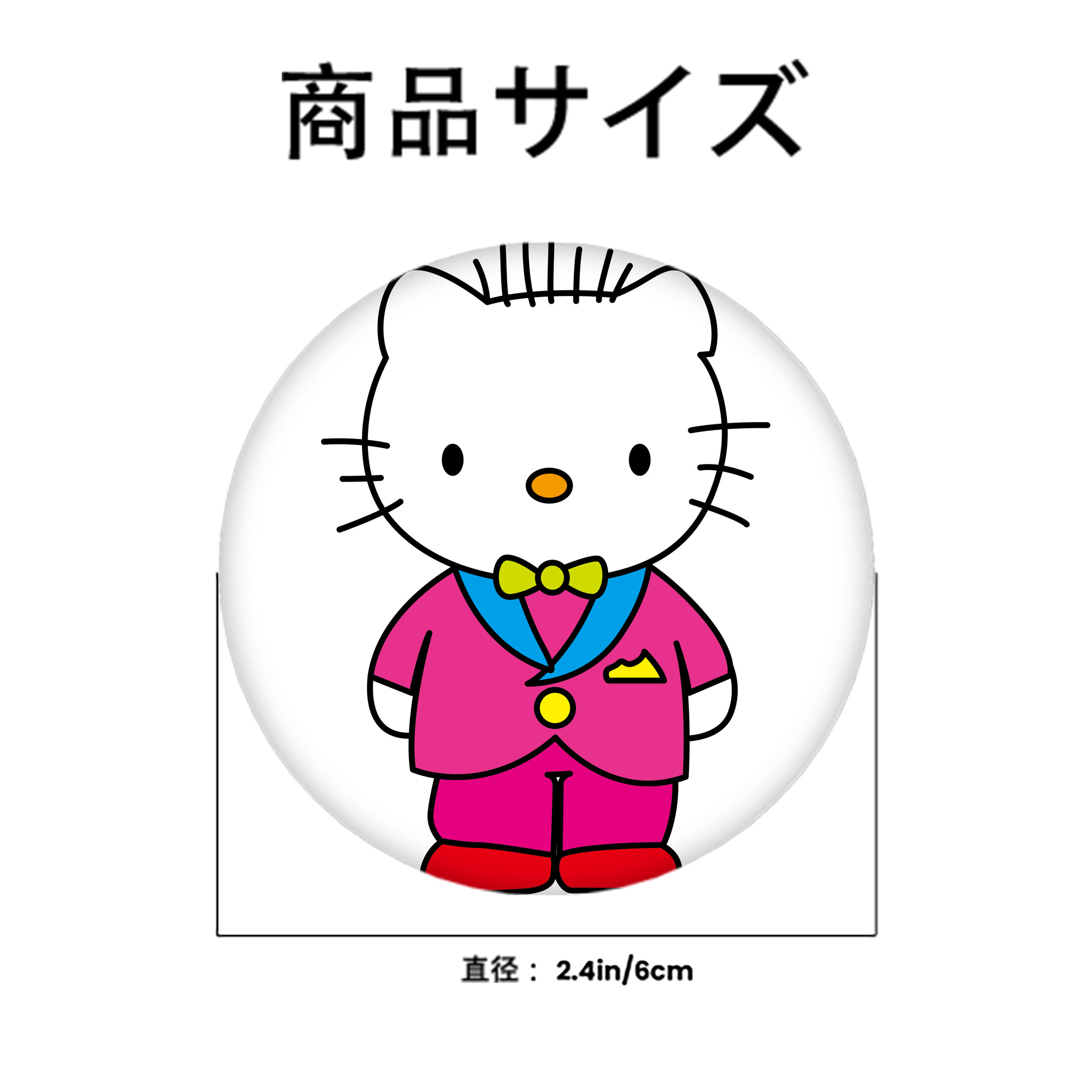 Hello Kitty ハローキティ 6cm 缶バッジ 複数セット