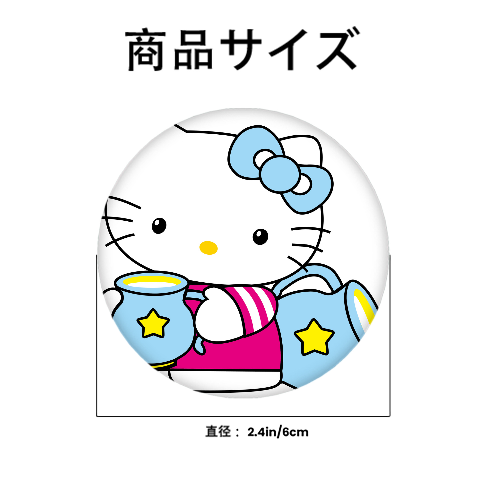 Hello Kitty ハローキティ 6cm 缶バッジ 複数セット
