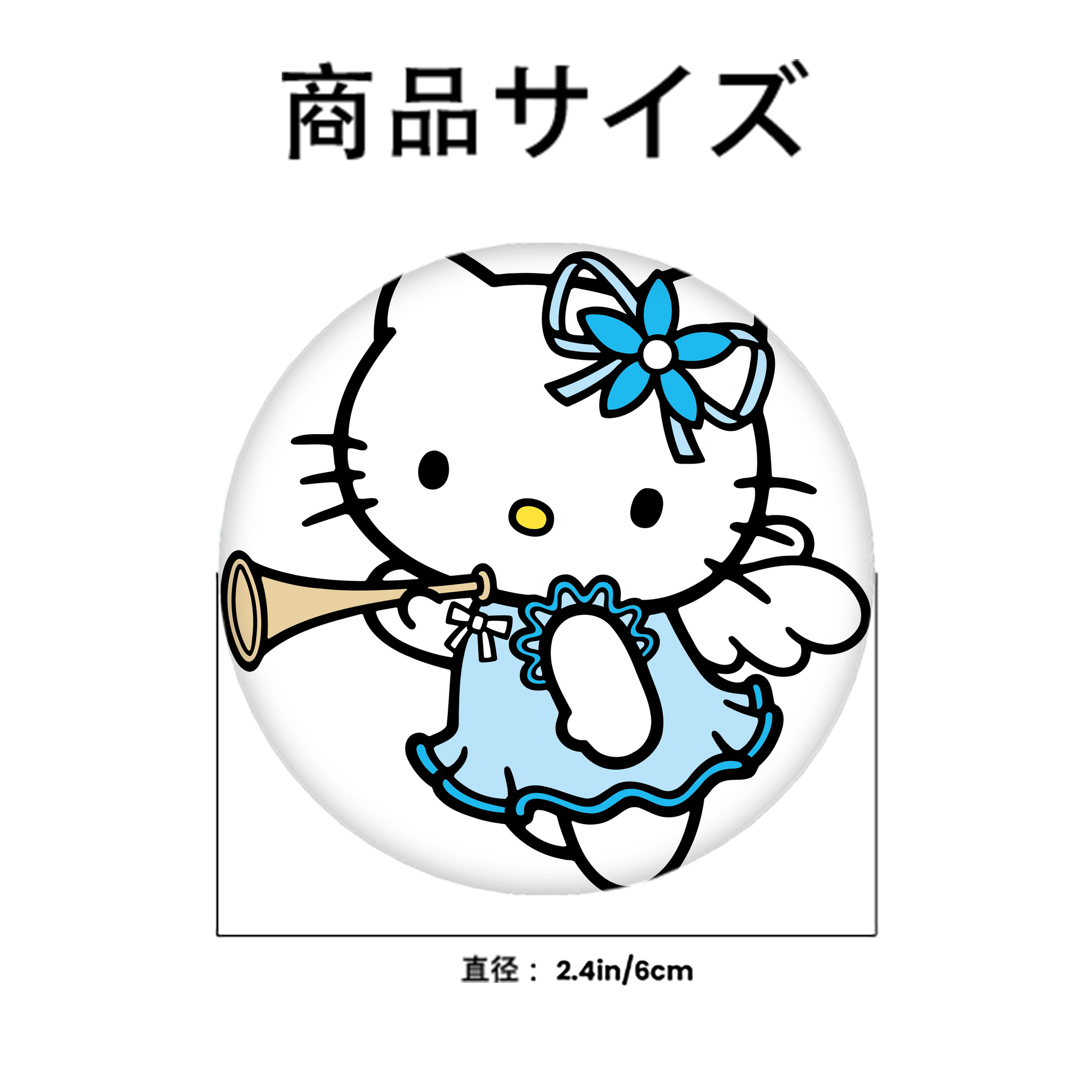 Hello Kitty ハローキティ 6cm 缶バッジ 複数セット
