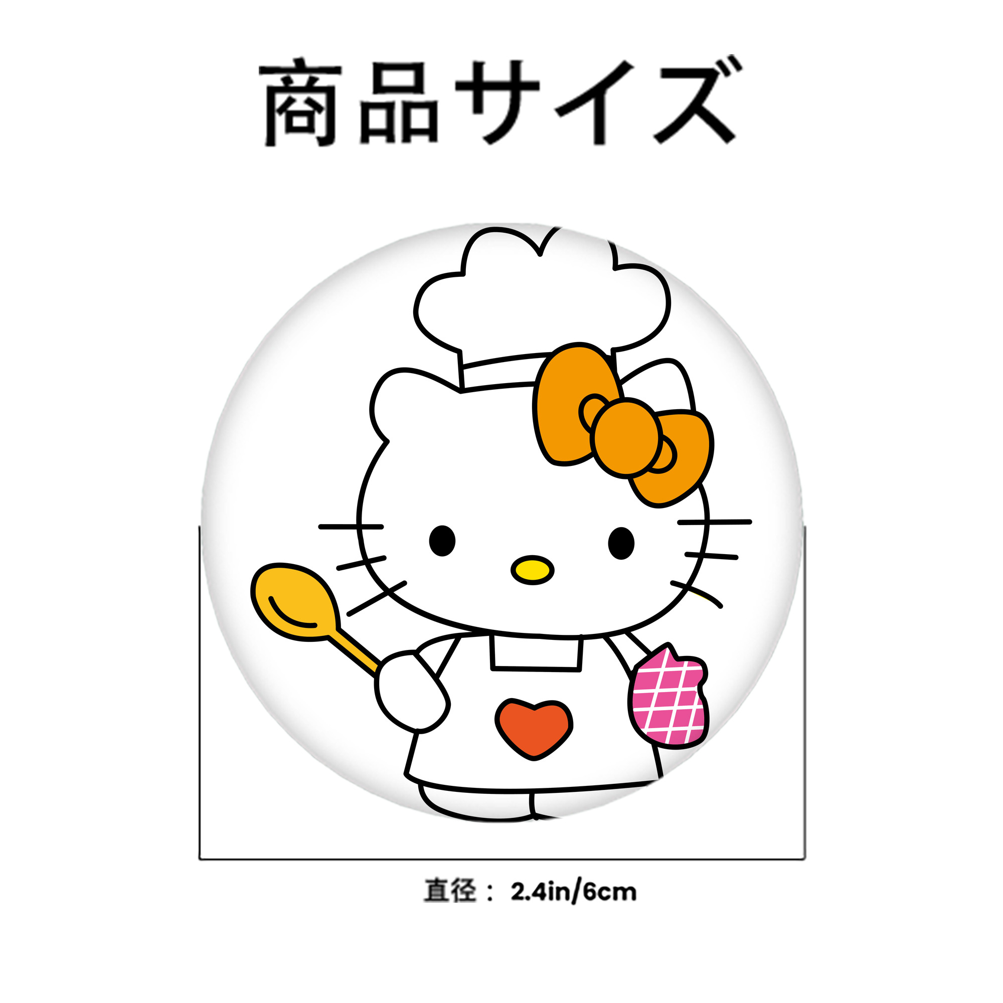 Hello Kitty ハローキティ 6cm 缶バッジ 複数セット