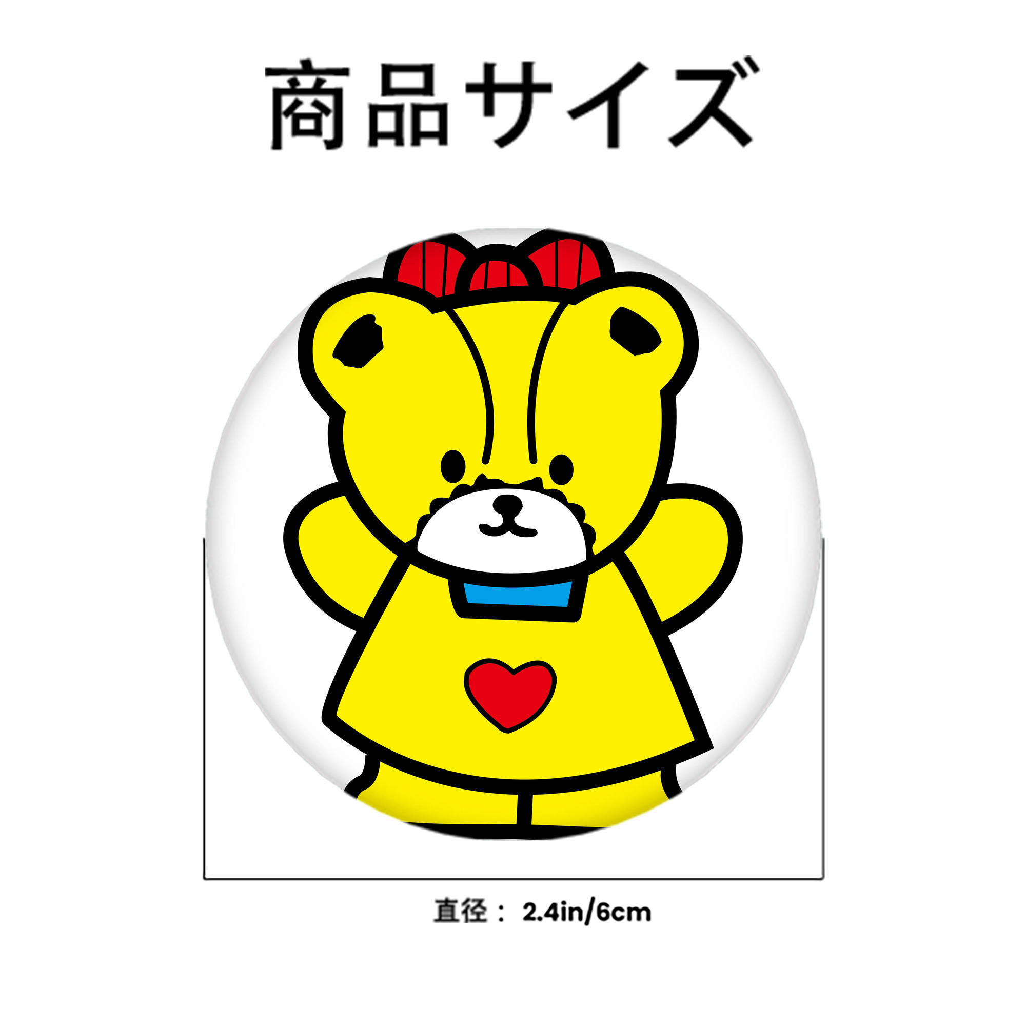 Hello Kitty ハローキティ 6cm 缶バッジ 複数セット