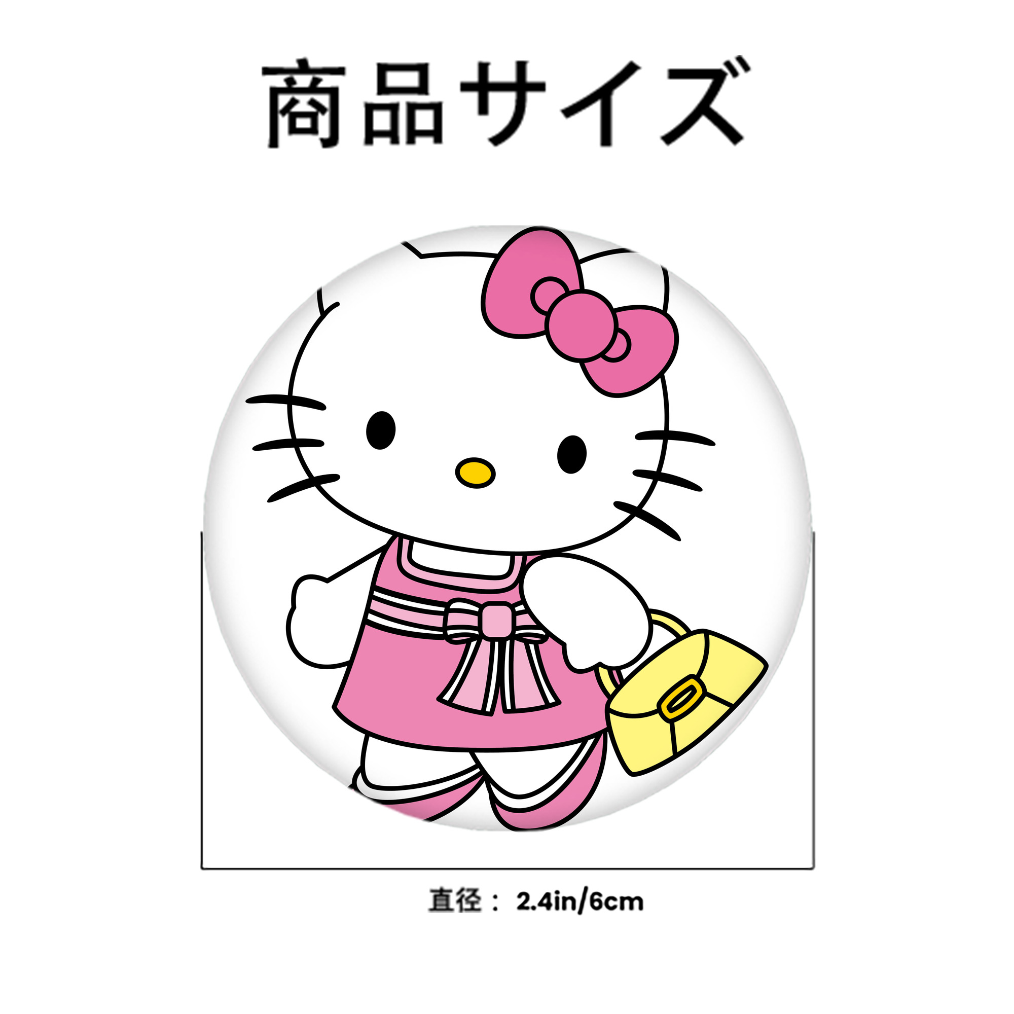 Hello Kitty ハローキティ 6cm 缶バッジ 複数セット