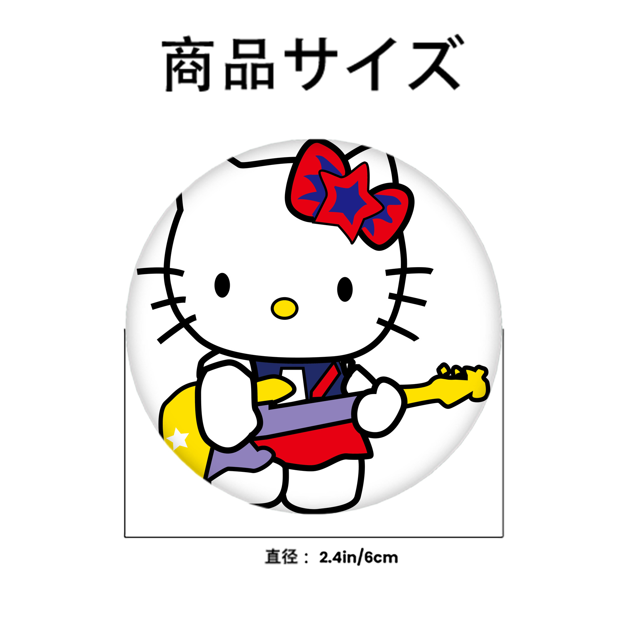 Hello Kitty ハローキティ 6cm 缶バッジ 複数セット