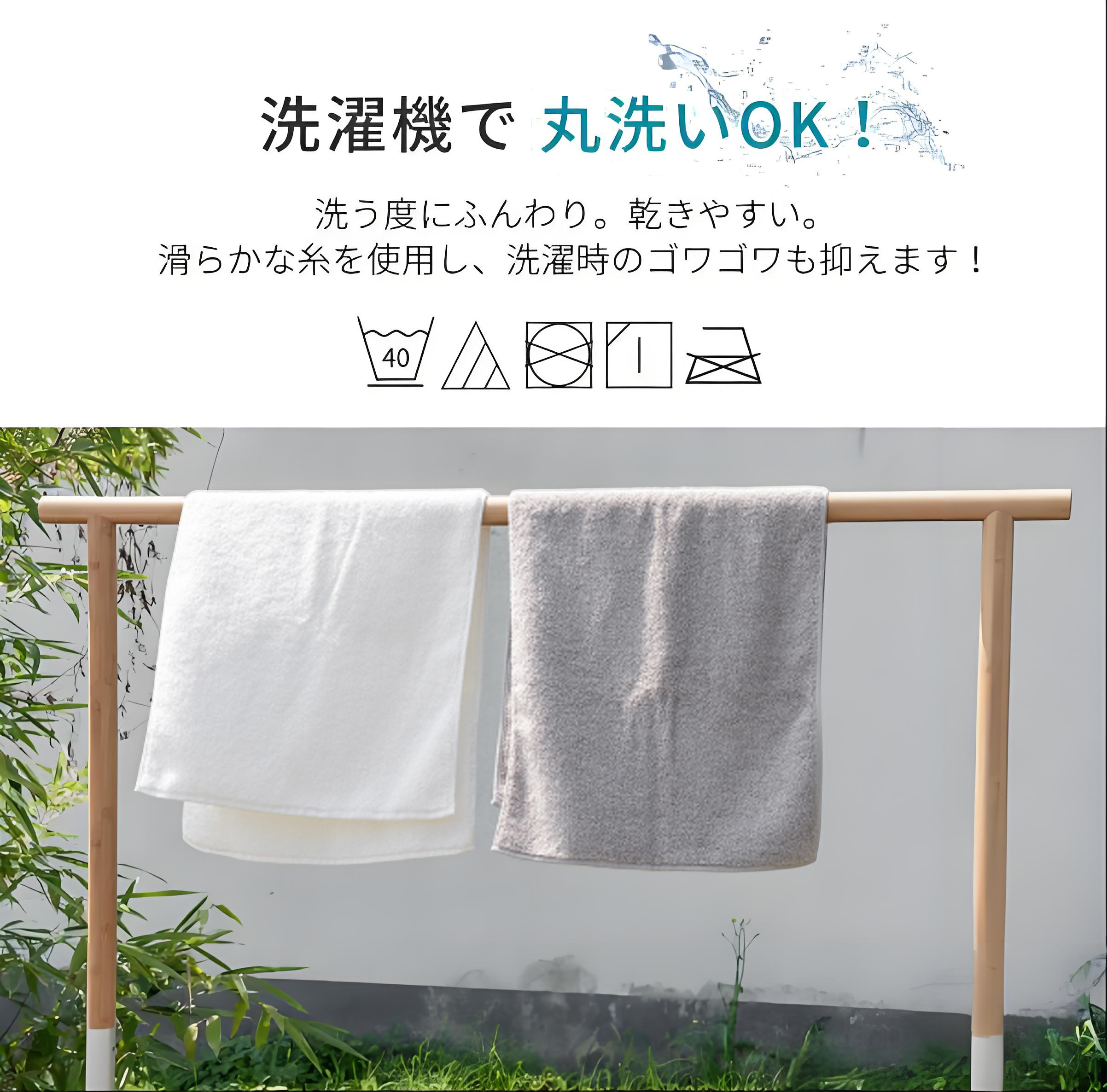Hello Kitty ハローキティ 大判バスタオル 70×140cm 吸水速乾 柔らかい肌触り