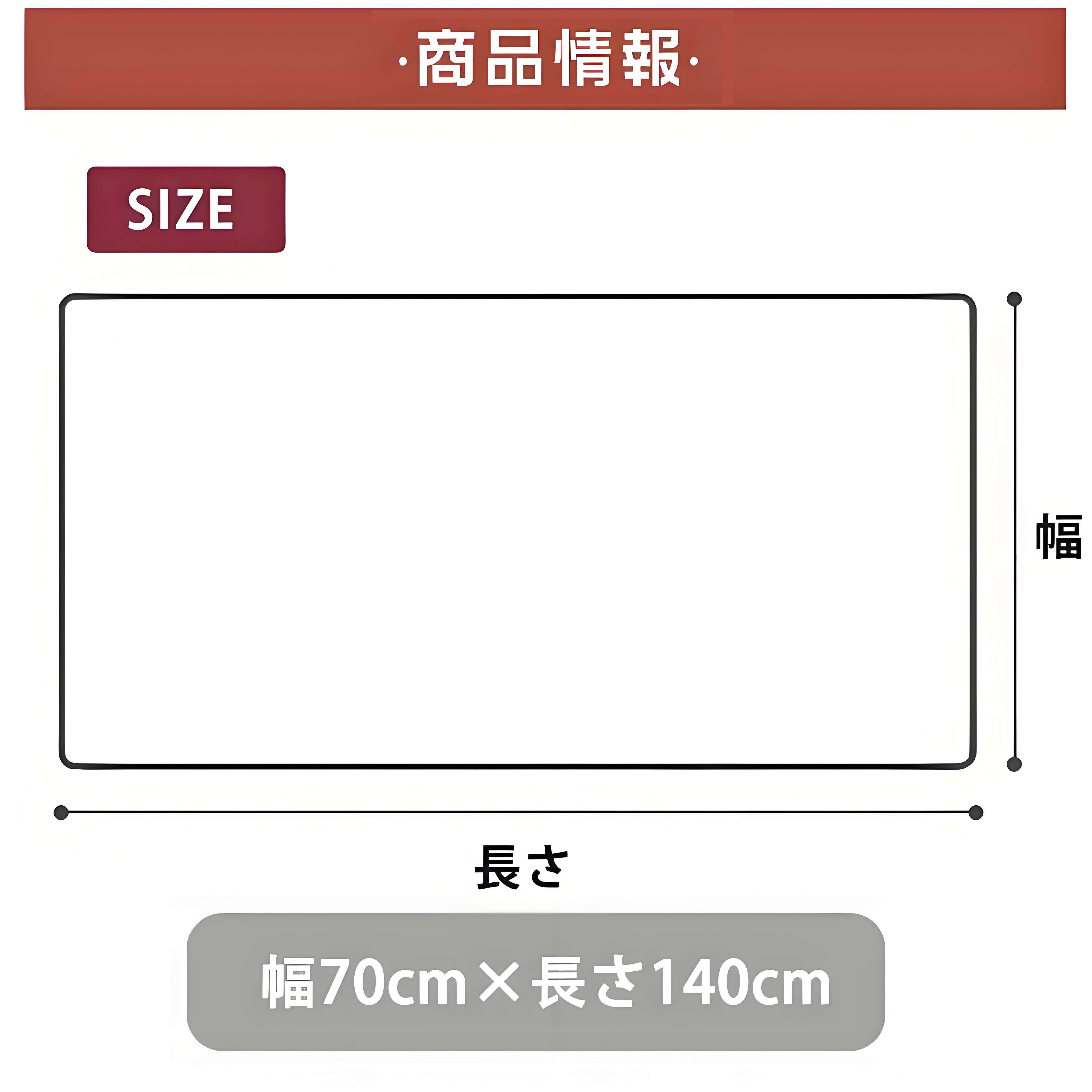 Hello Kitty ハローキティ 大判バスタオル 70×140cm 吸水速乾 柔らかい肌触り