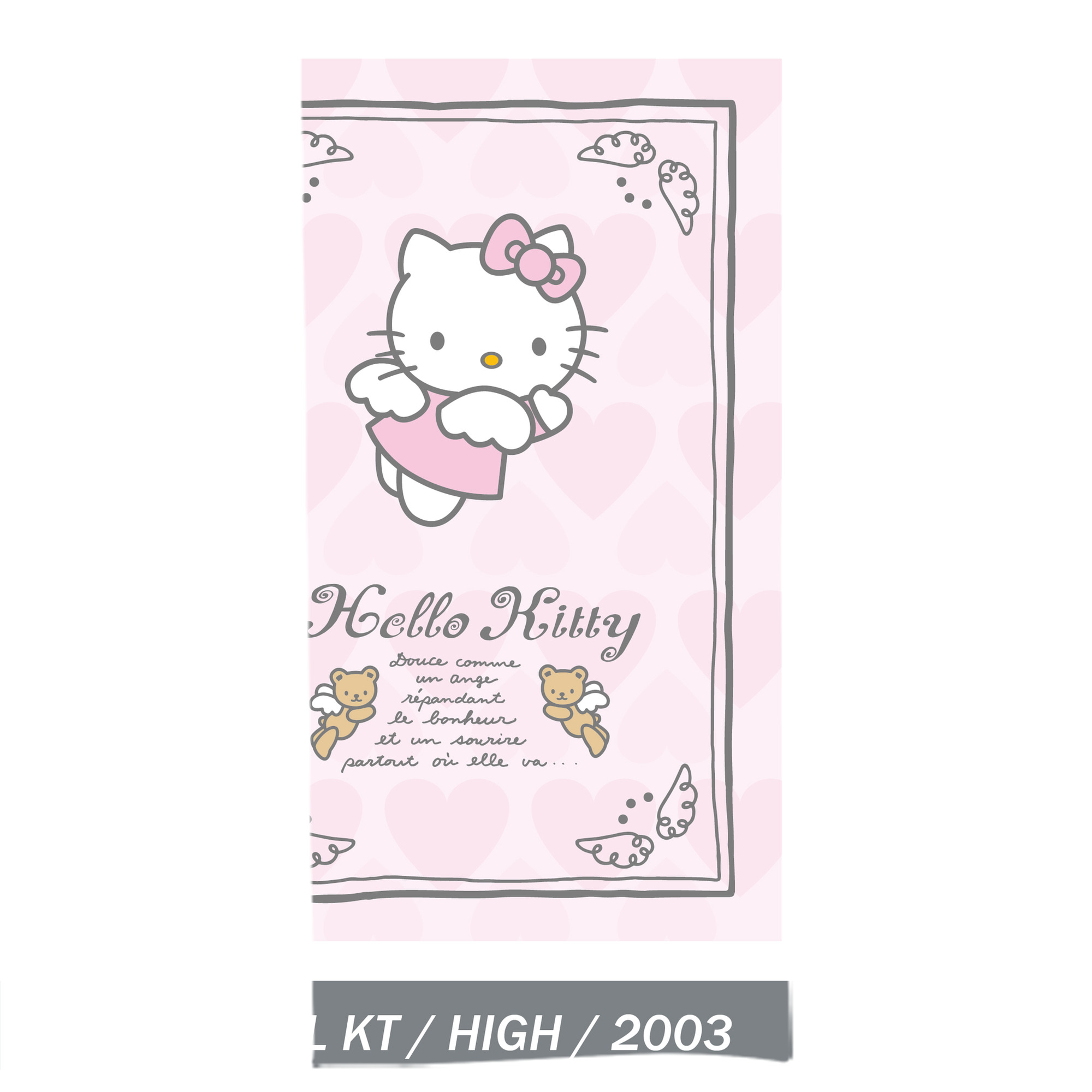 （画像用） Hello Kitty ハローキティ 大判バスタオル 70×140cm 吸水速乾 柔らかい肌触り