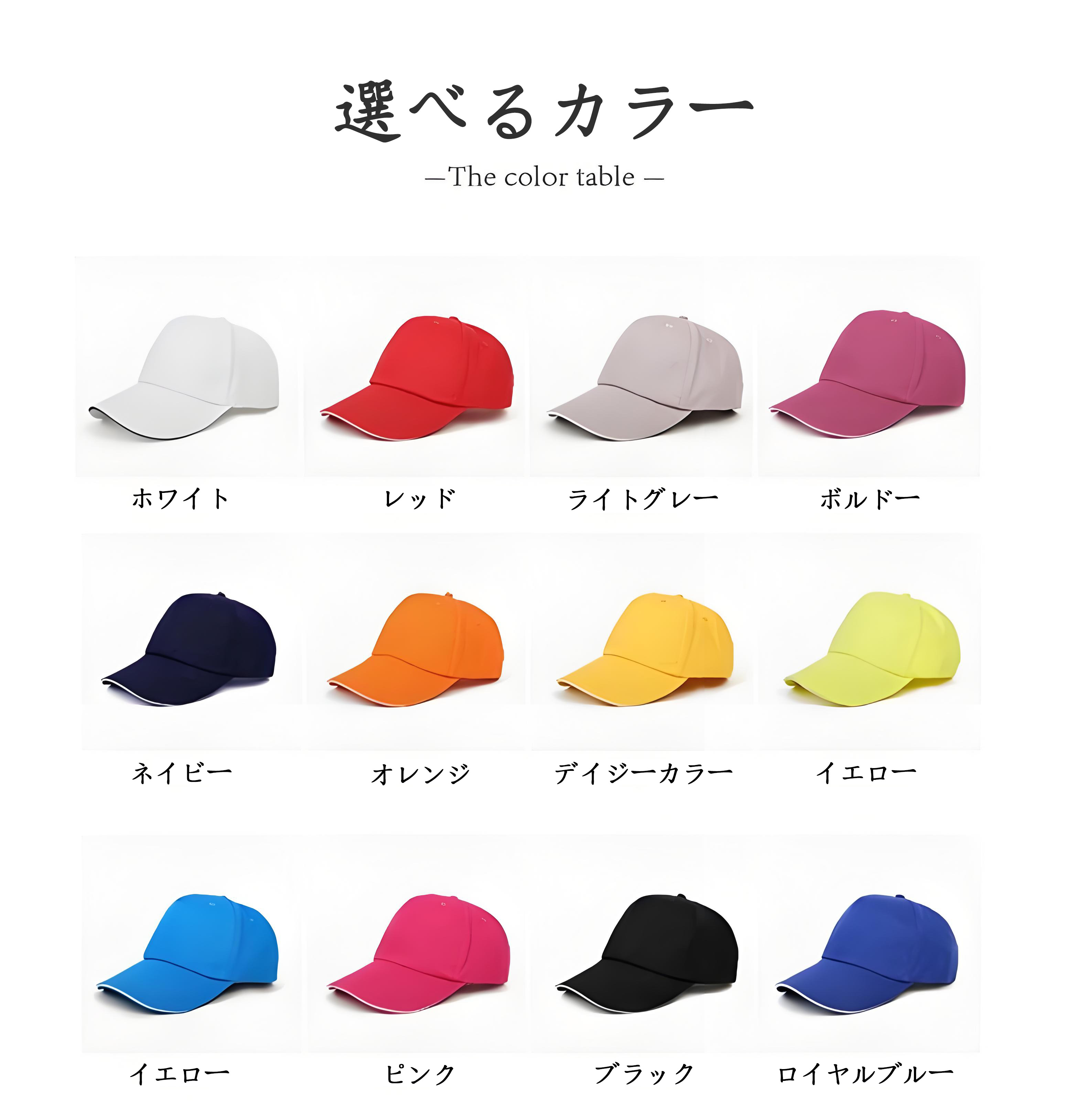 Hello Kitty ハローキティ ベースボールキャップ 綿100％ 男女兼用 帽子 スポーツ