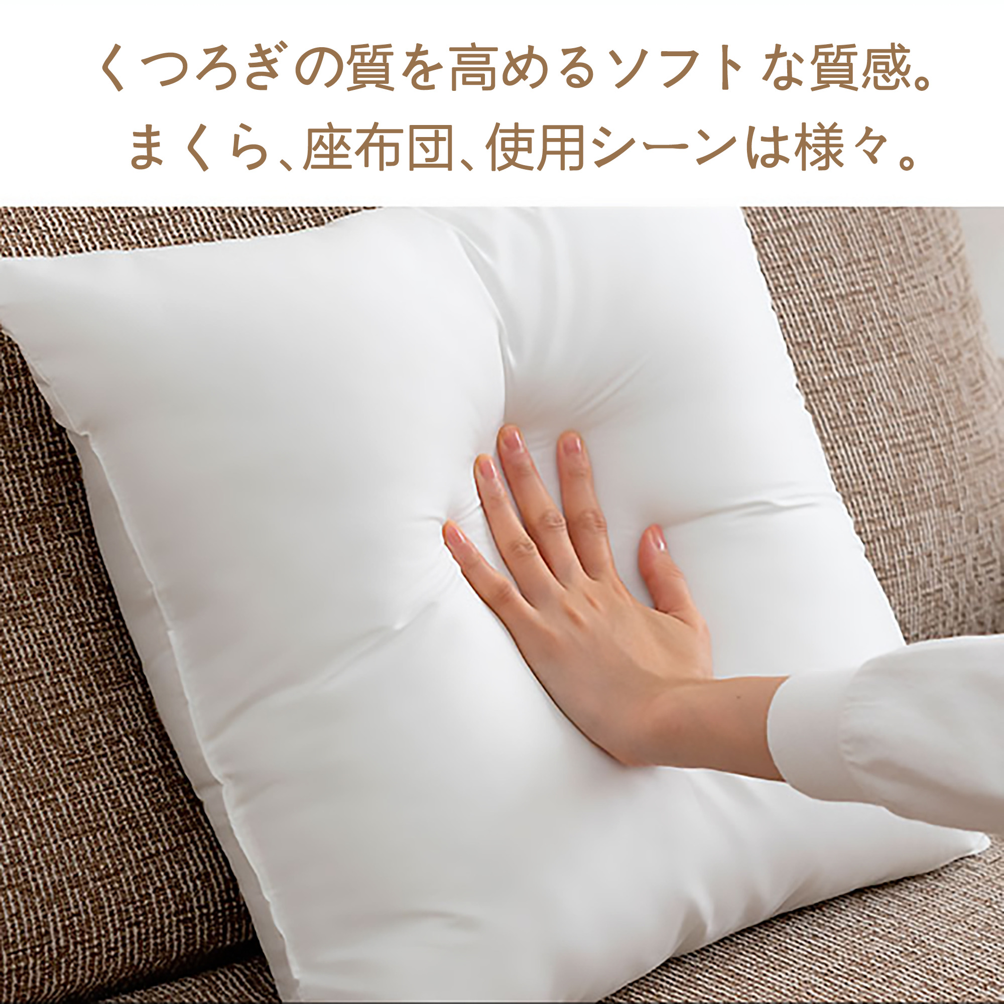 Hello Kitty ハローキティ クッションカバー＆本体セット（ポリエステル素材）