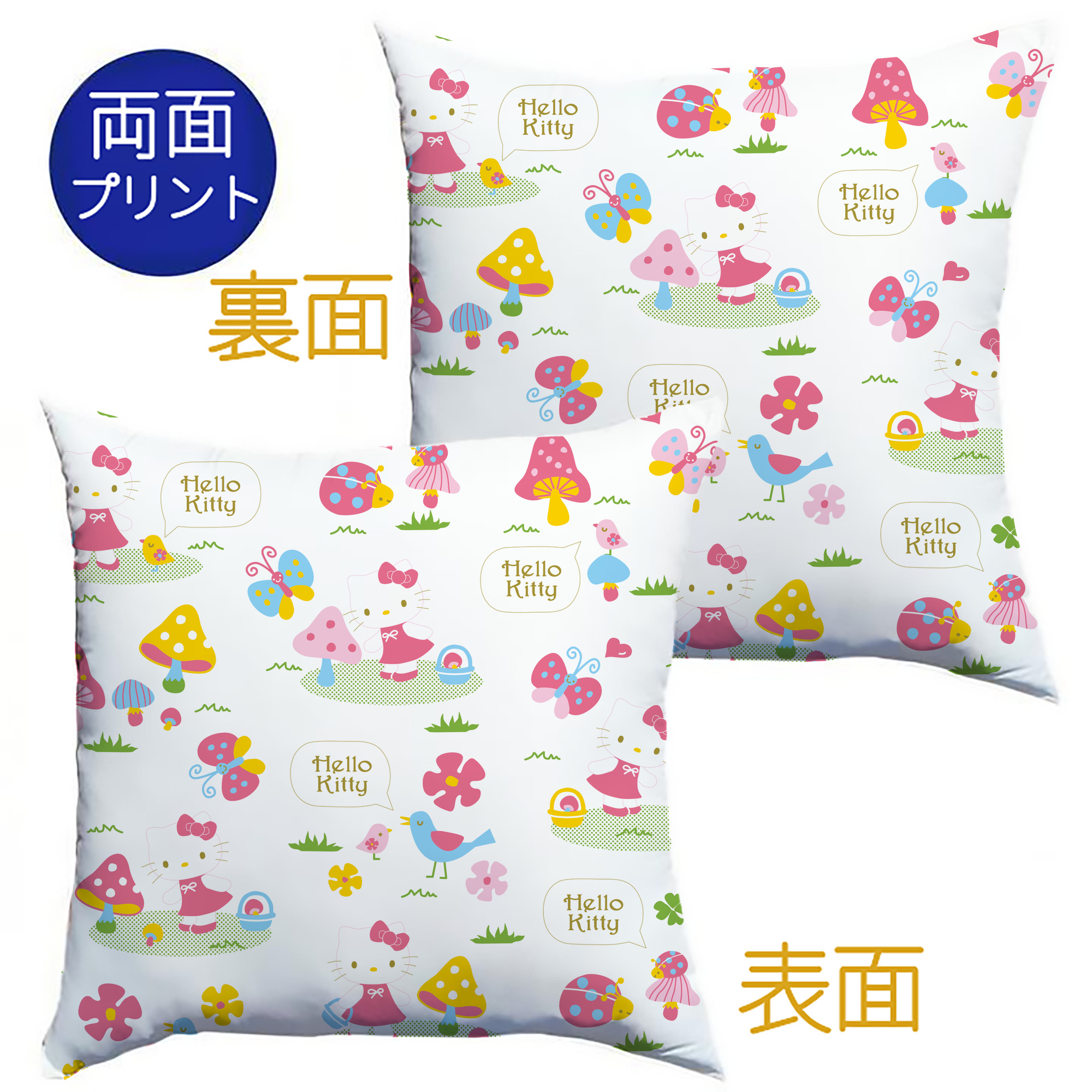 （画像用） Hello Kitty ハローキティ クッションカバー＆本体セット（ポリエステル素材）