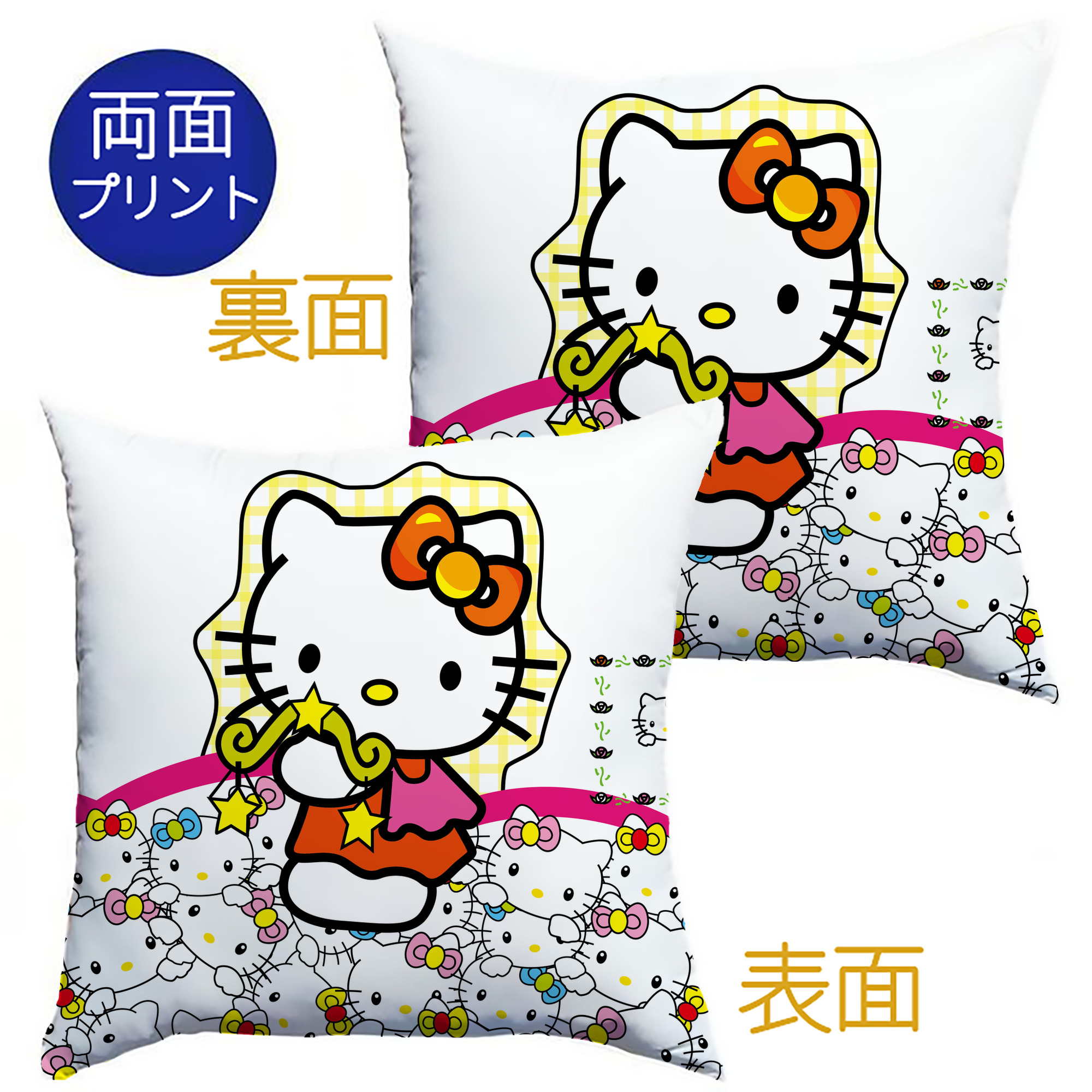（画像用） Hello Kitty ハローキティ クッションカバー＆本体セット（ポリエステル素材）