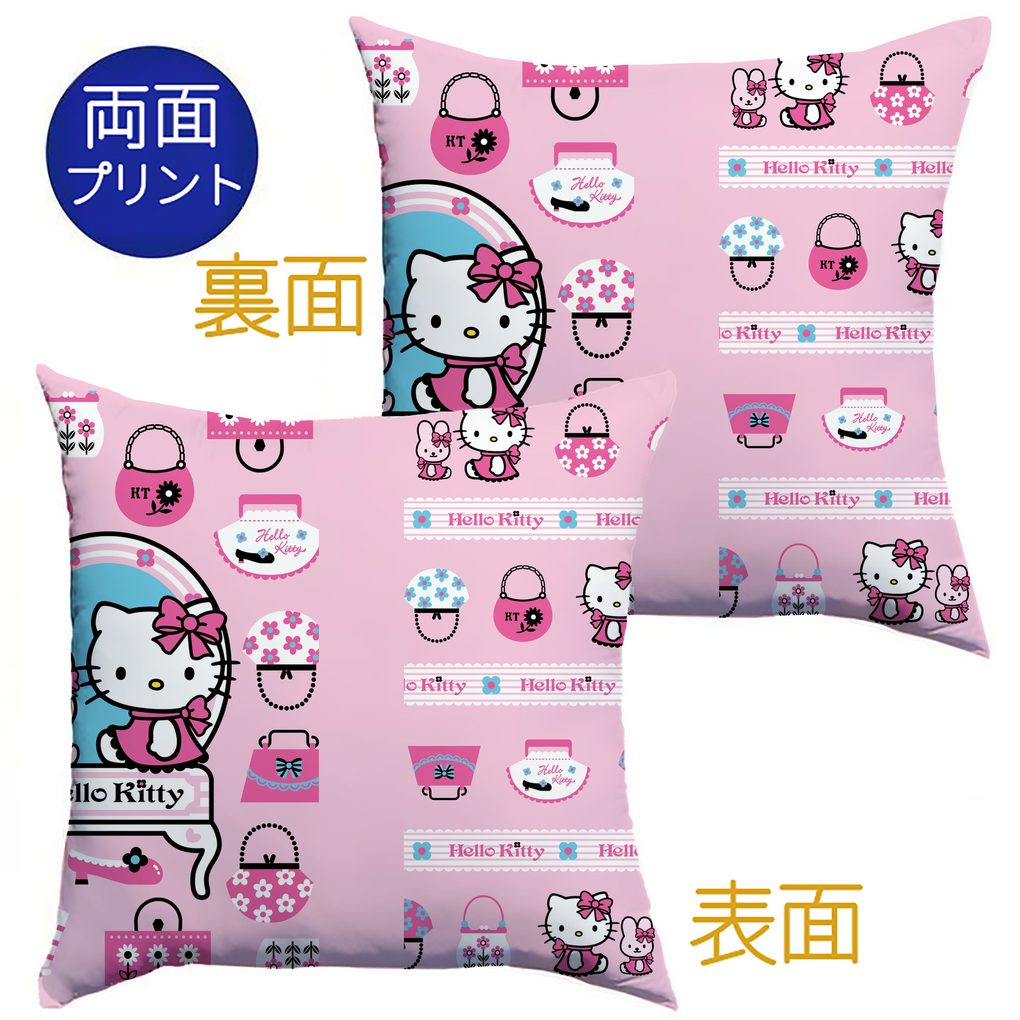 （画像用） Hello Kitty ハローキティ クッションカバー＆本体セット（ポリエステル素材）