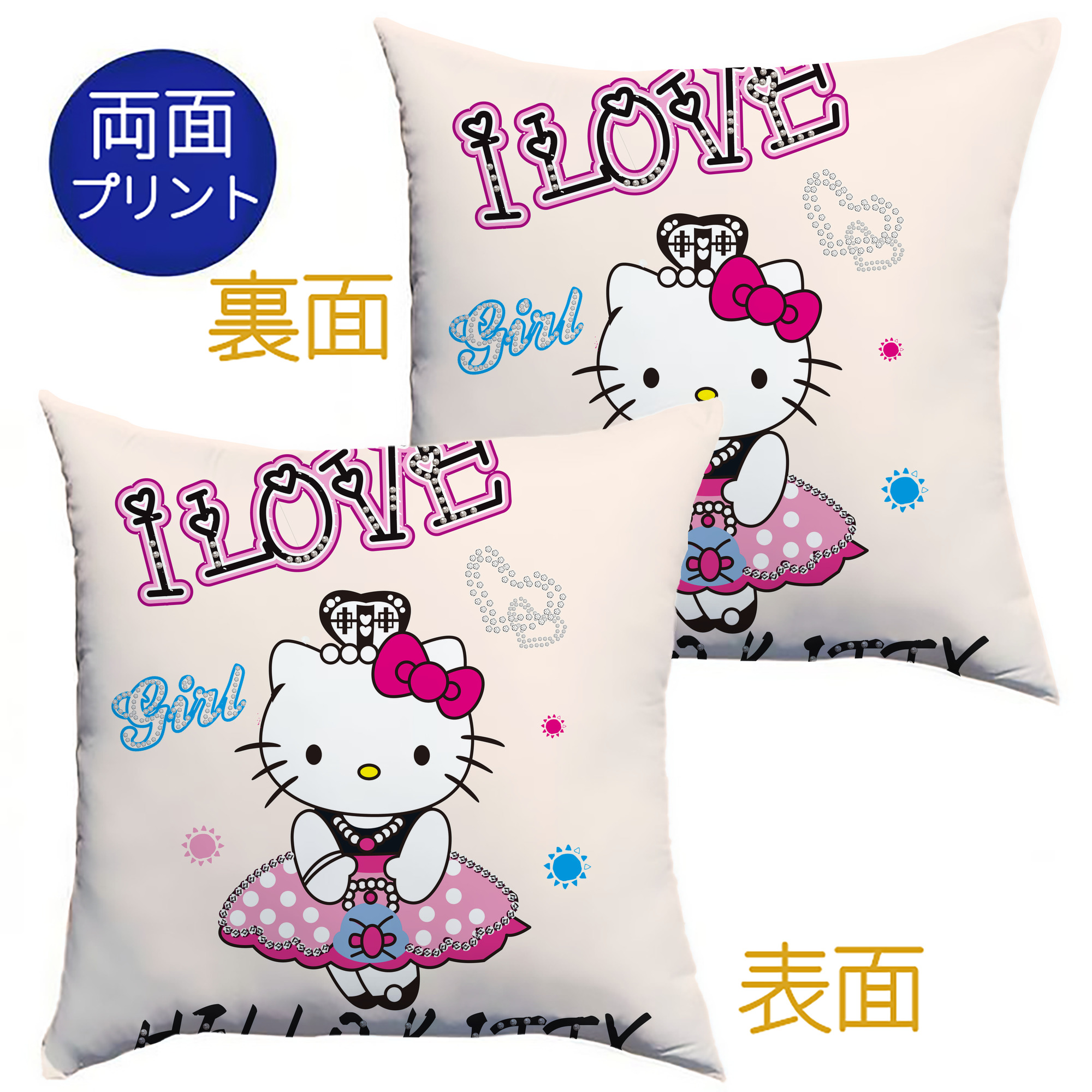 （画像用） Hello Kitty ハローキティ クッションカバー＆本体セット（ポリエステル素材）