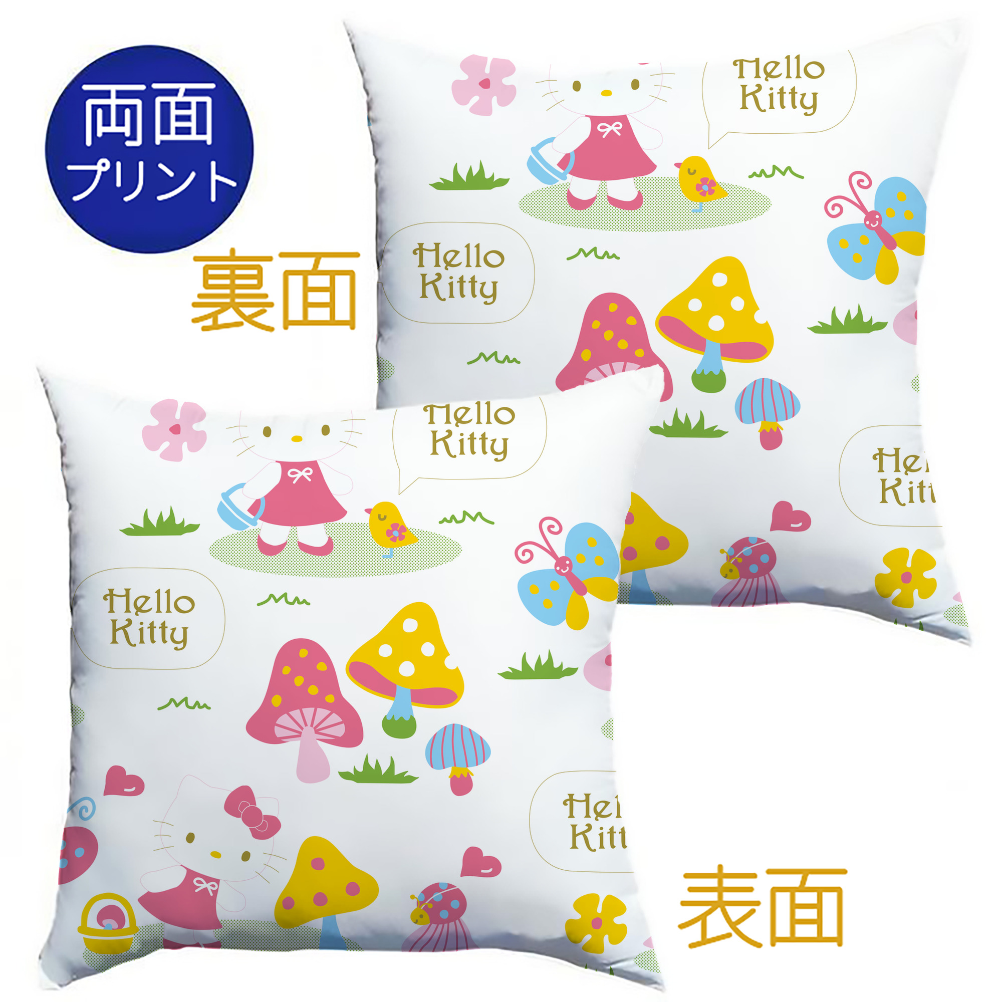 （画像用） Hello Kitty ハローキティ クッションカバー＆本体セット（ポリエステル素材）