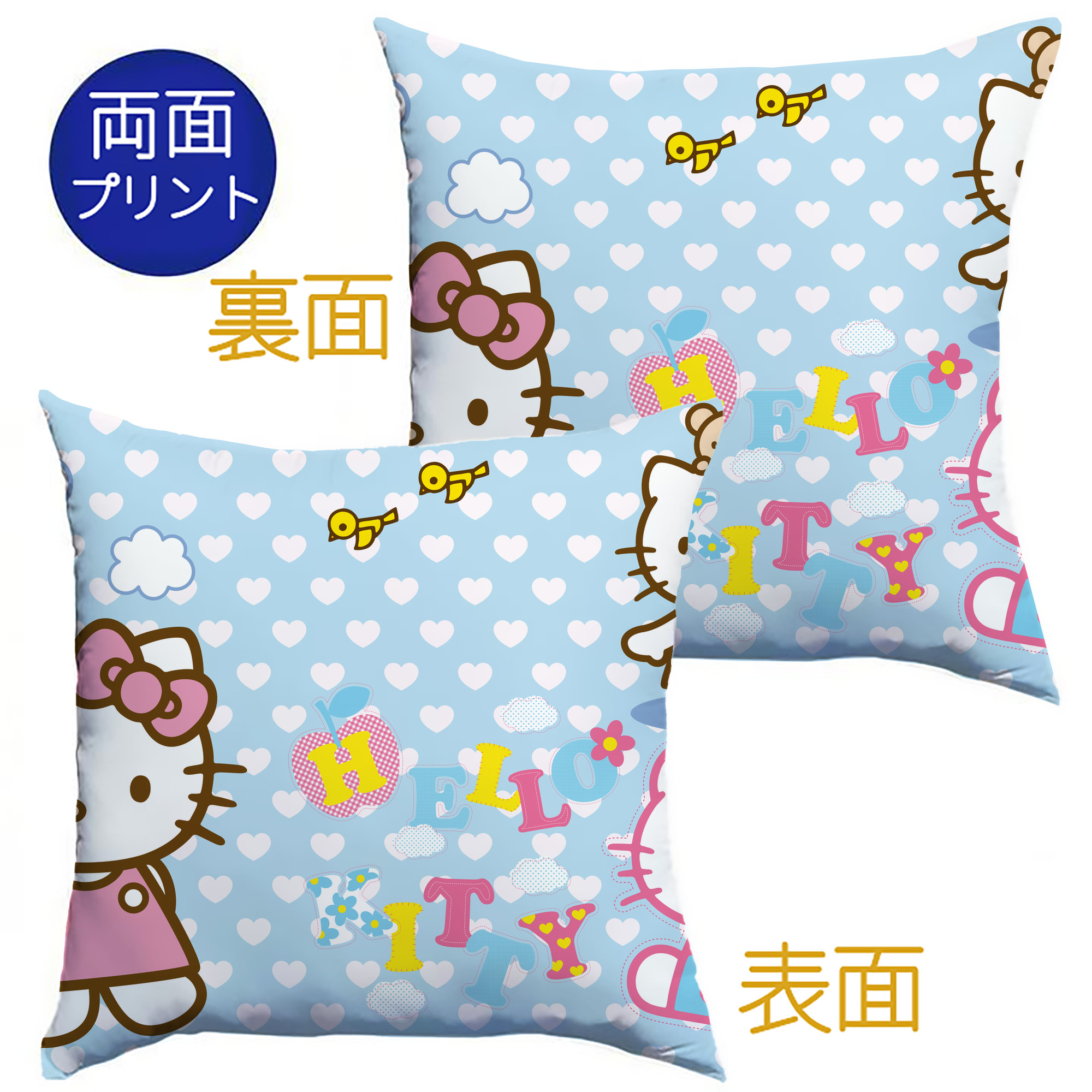 （画像用） Hello Kitty ハローキティ クッションカバー＆本体セット（ポリエステル素材）