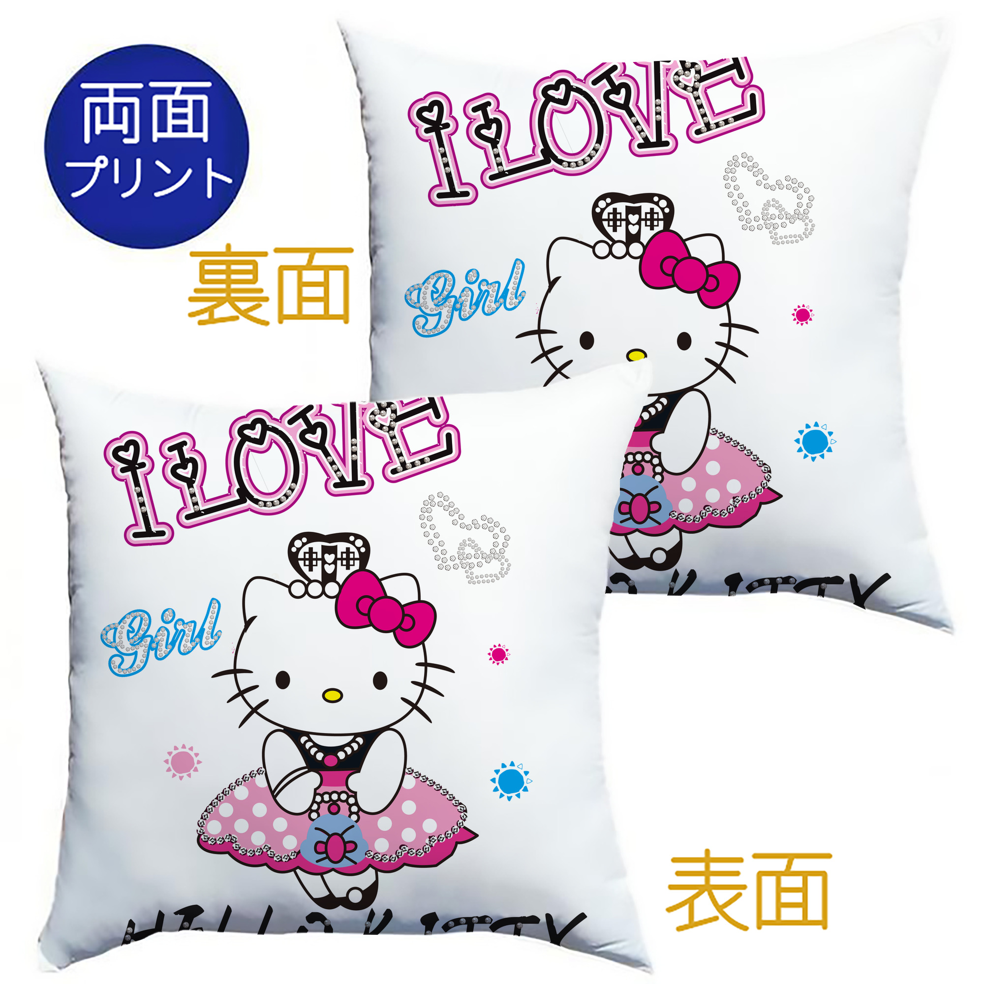 （画像用） Hello Kitty ハローキティ クッションカバー＆本体セット（ポリエステル素材）