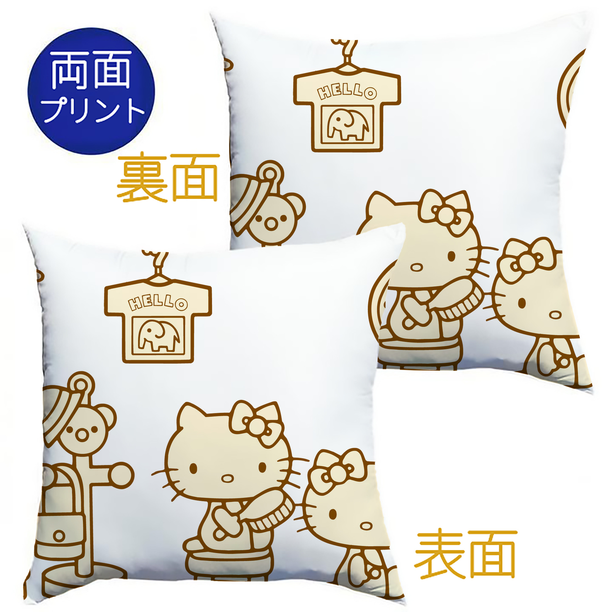（画像用） Hello Kitty ハローキティ クッションカバー＆本体セット（ポリエステル素材）