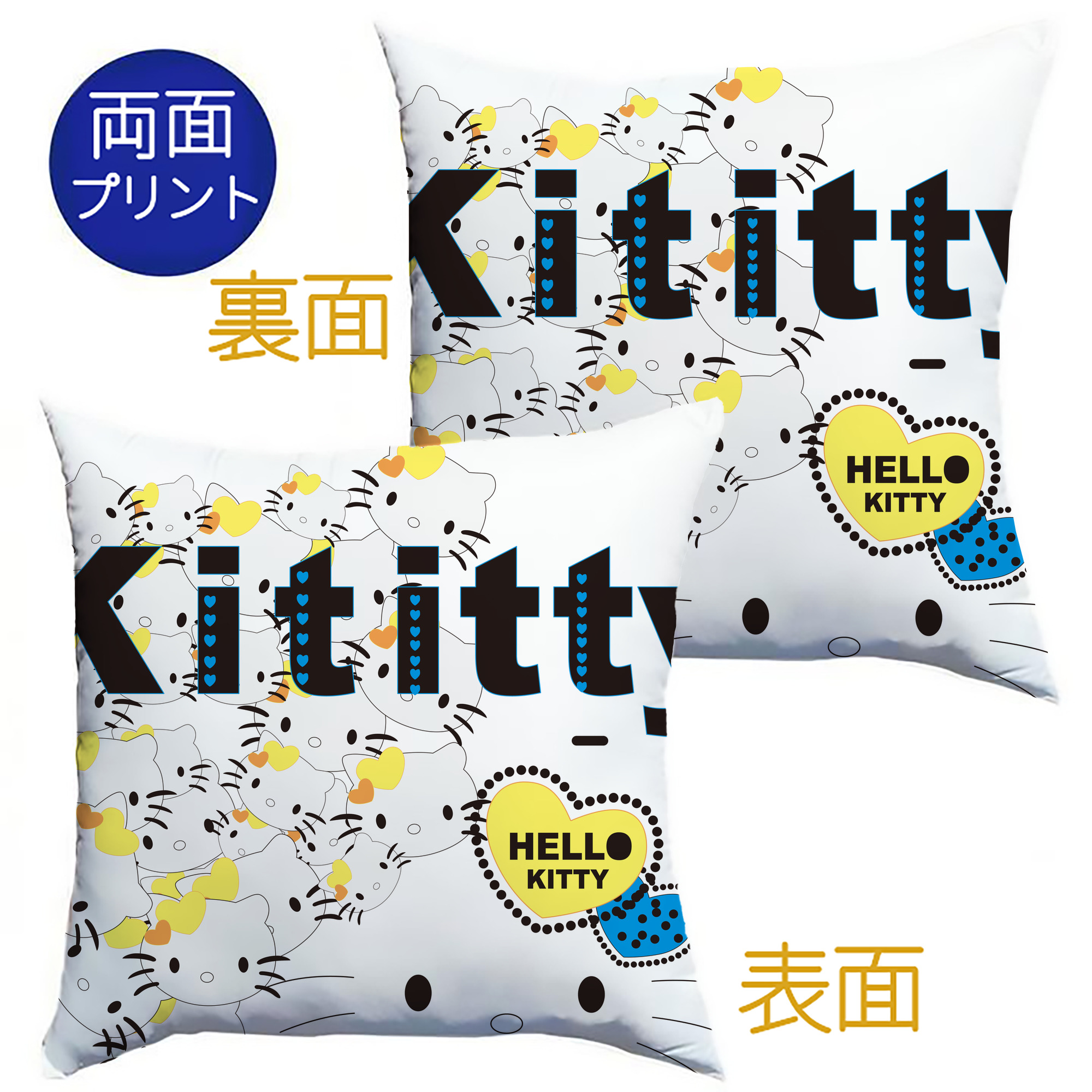 （画像用） Hello Kitty ハローキティ クッションカバー＆本体セット（ポリエステル素材）