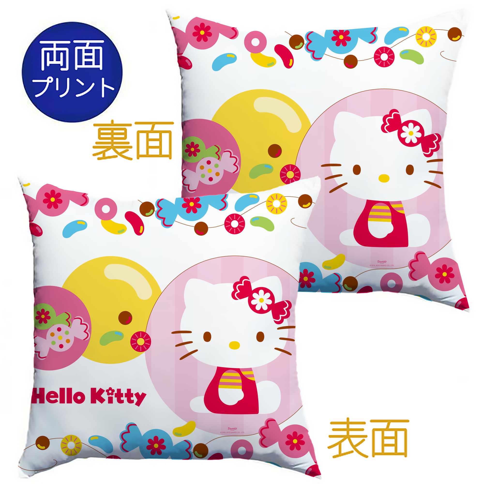 （画像用） Hello Kitty ハローキティ クッションカバー＆本体セット（ポリエステル素材）