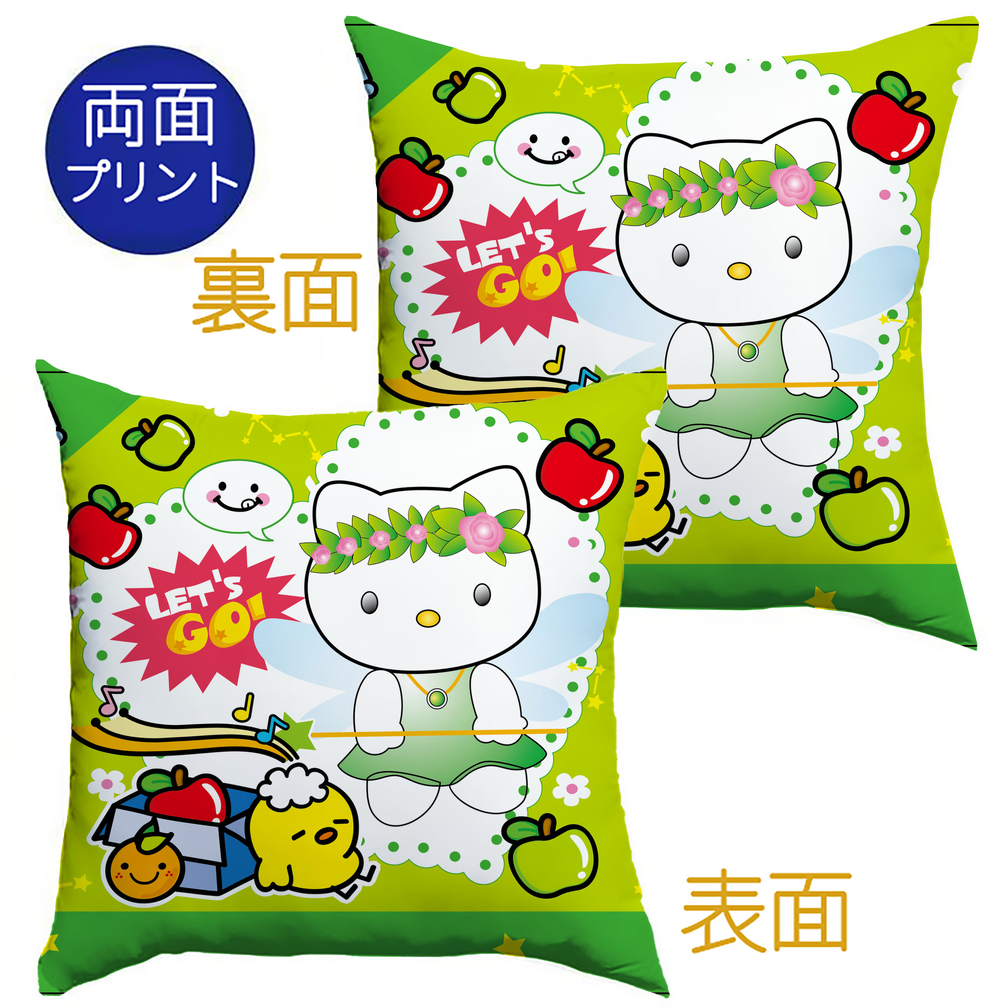 （画像用） Hello Kitty ハローキティ クッションカバー＆本体セット（ポリエステル素材）
