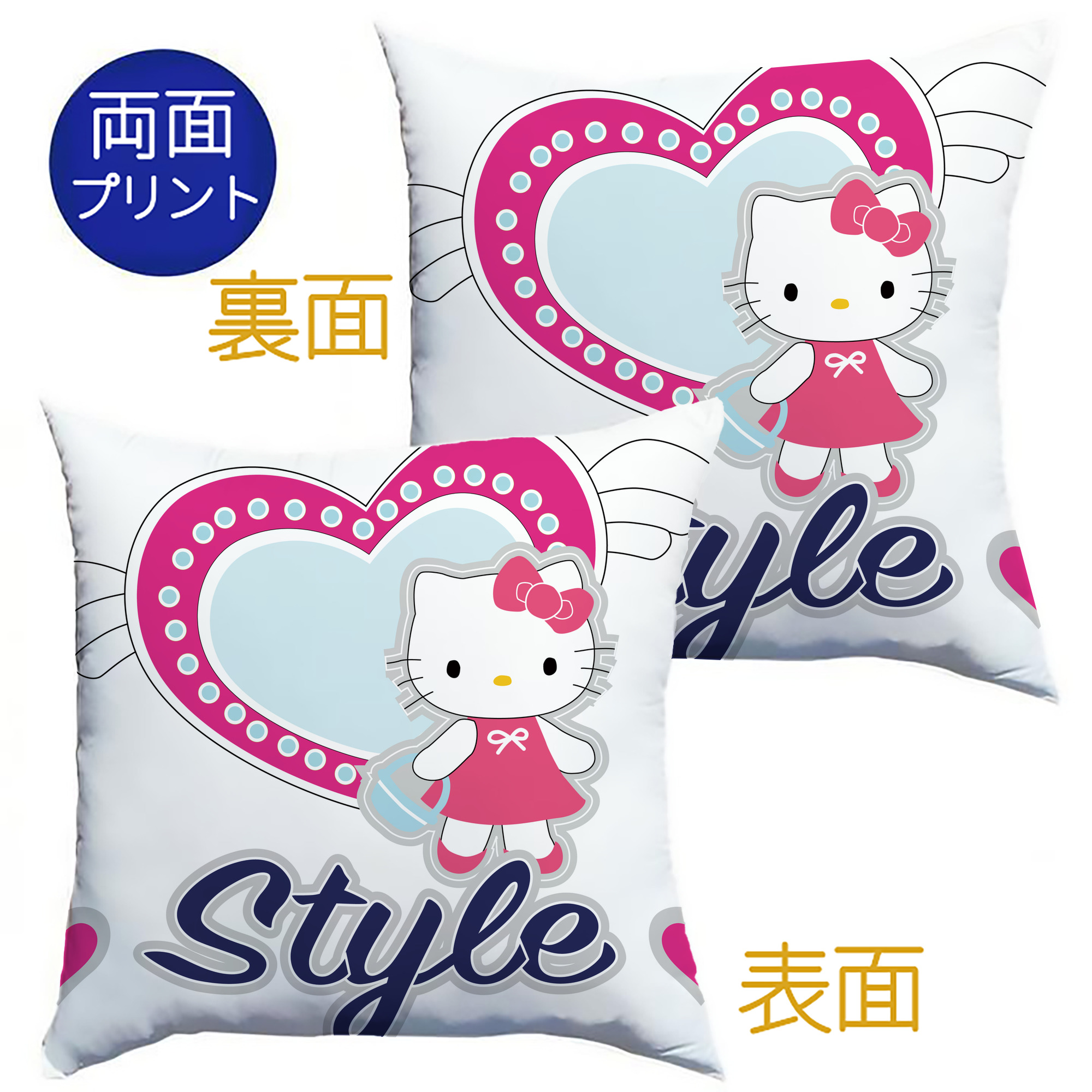 （画像用） Hello Kitty ハローキティ クッションカバー＆本体セット（ポリエステル素材）