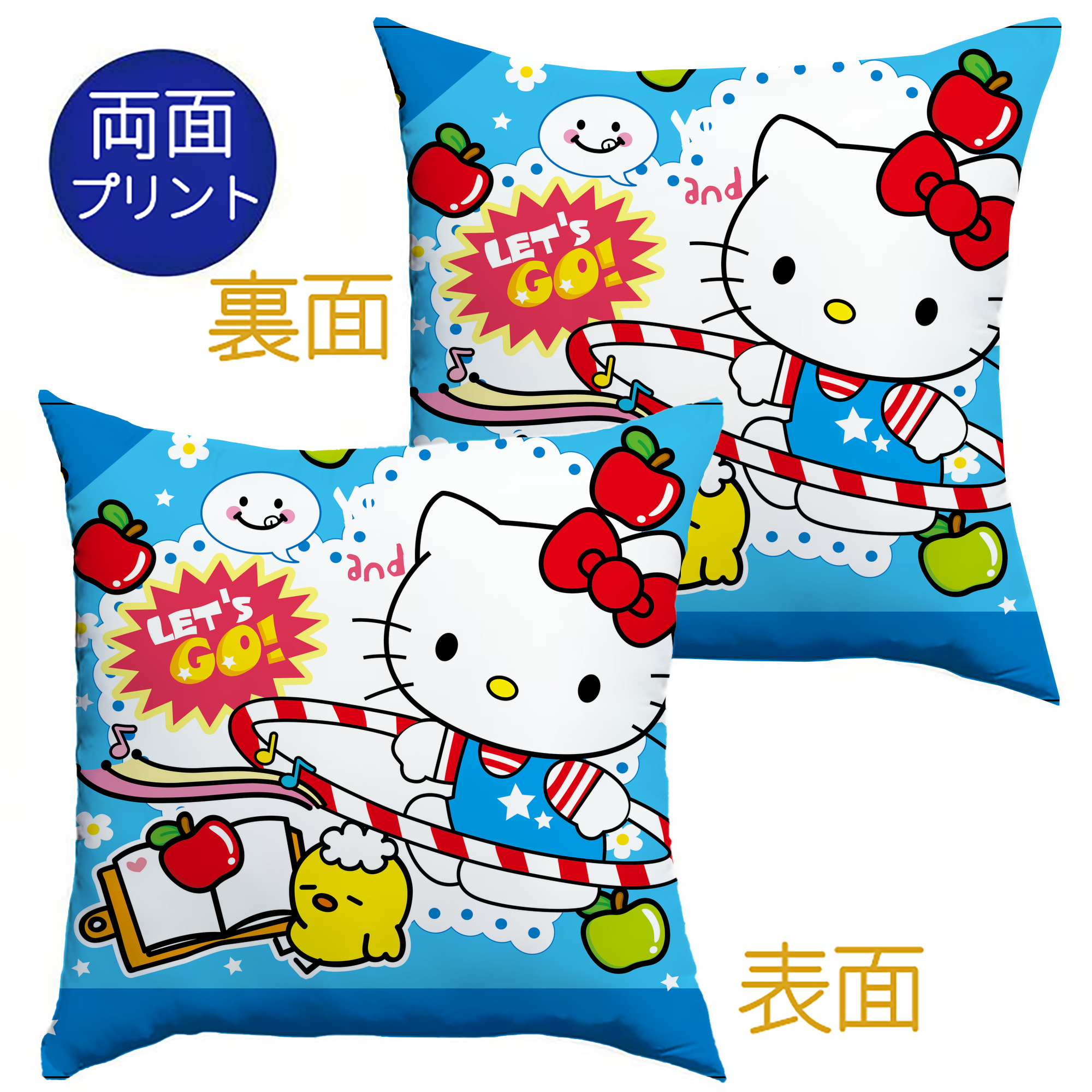 （画像用） Hello Kitty ハローキティ クッションカバー＆本体セット（ポリエステル素材）