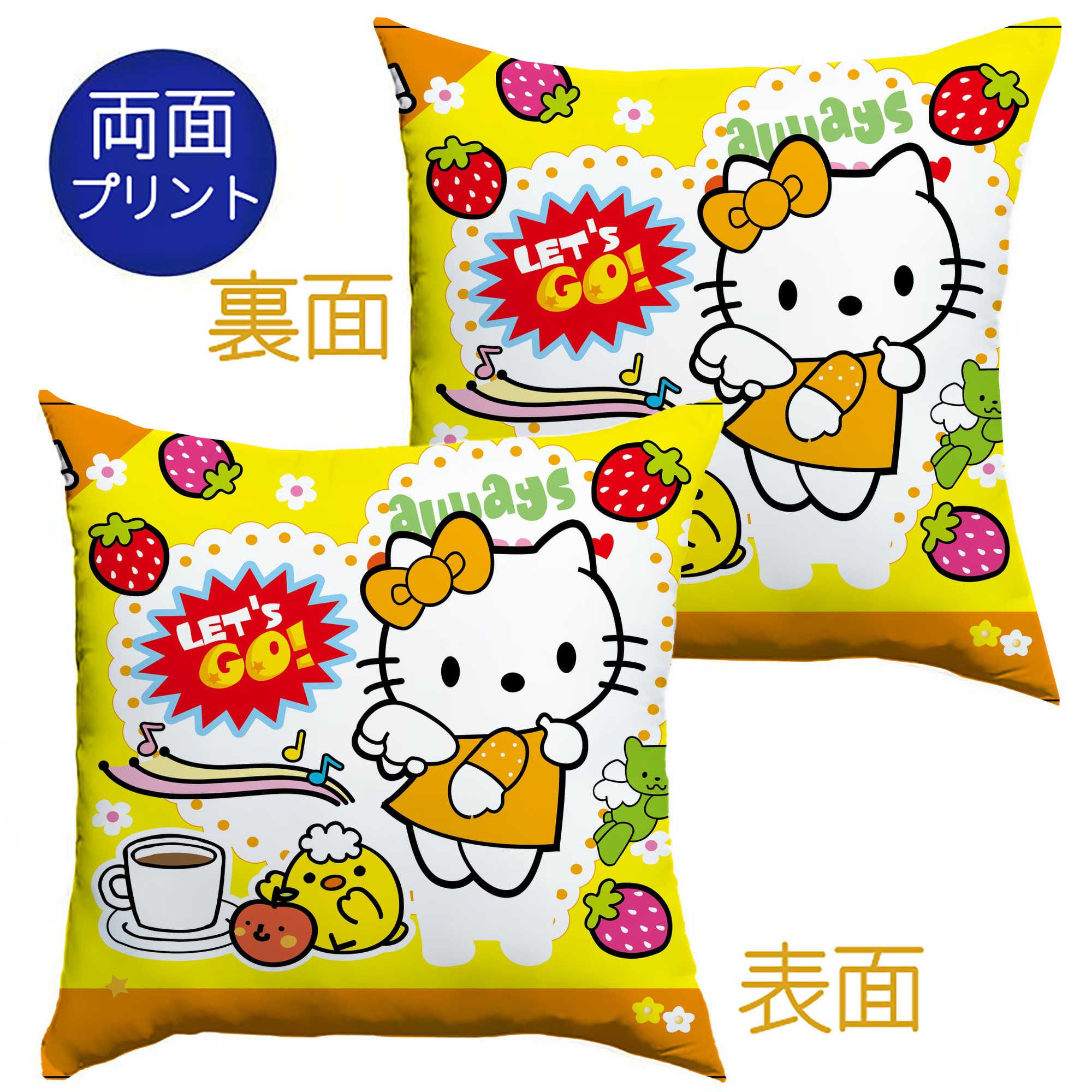 （画像用） Hello Kitty ハローキティ クッションカバー＆本体セット（ポリエステル素材）